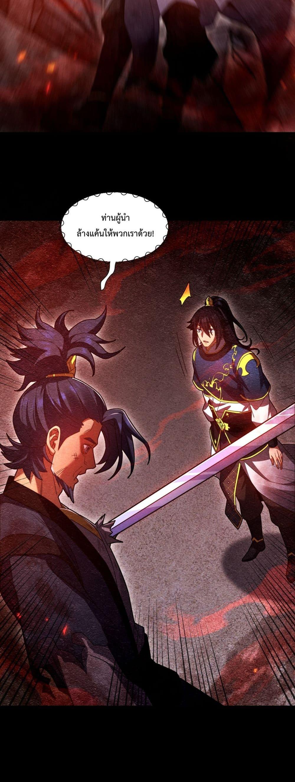 Manga-lc-com อ่านมังงะ อ่านการ์ตูน ออนไลน์ ฟรี ShockingTheEm ตอนที่ 1 2 3 4 5 6 7 8 9 10 11 12 13 14 ฟรี ไม่มีโฆษณา Manga-lc - อ่าน มังงะ อ่าน การ์ตูน ออนไลน์ อ่านมังงะ ฟรี