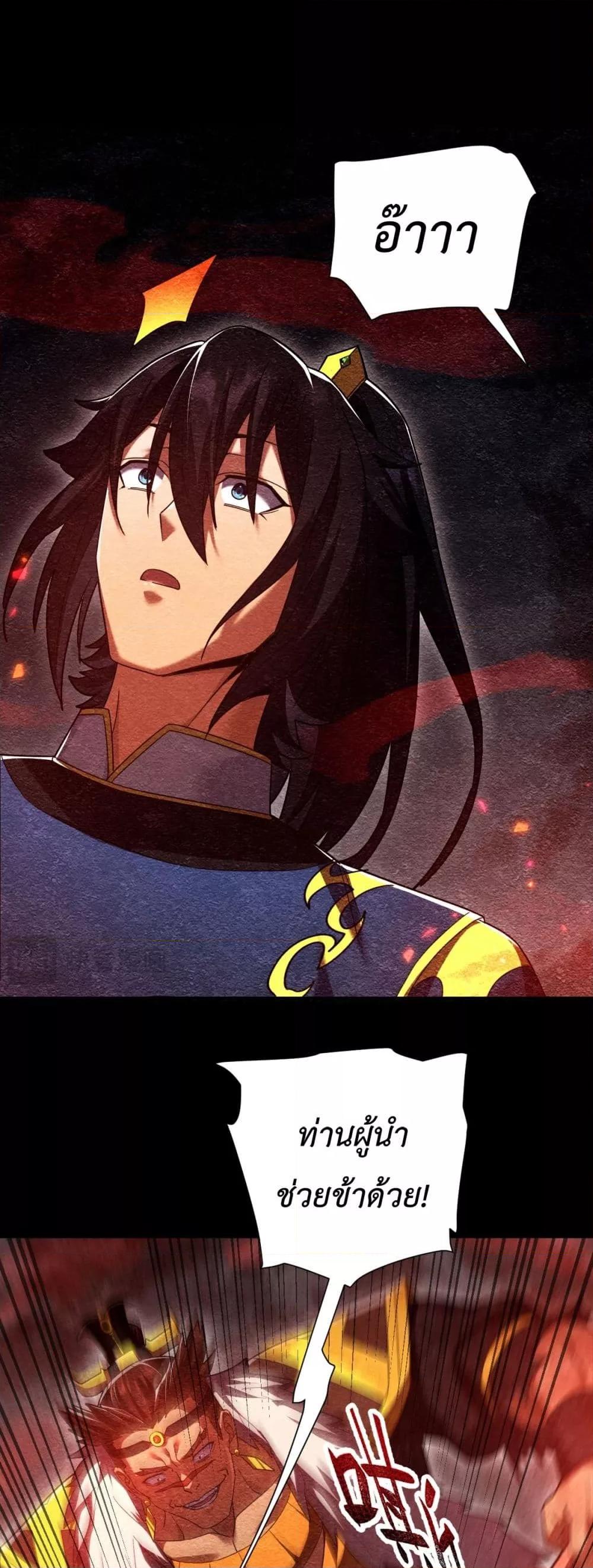 Manga-lc-com อ่านมังงะ อ่านการ์ตูน ออนไลน์ ฟรี ShockingTheEm ตอนที่ 1 2 3 4 5 6 7 8 9 10 11 12 13 14 ฟรี ไม่มีโฆษณา Manga-lc - อ่าน มังงะ อ่าน การ์ตูน ออนไลน์ อ่านมังงะ ฟรี