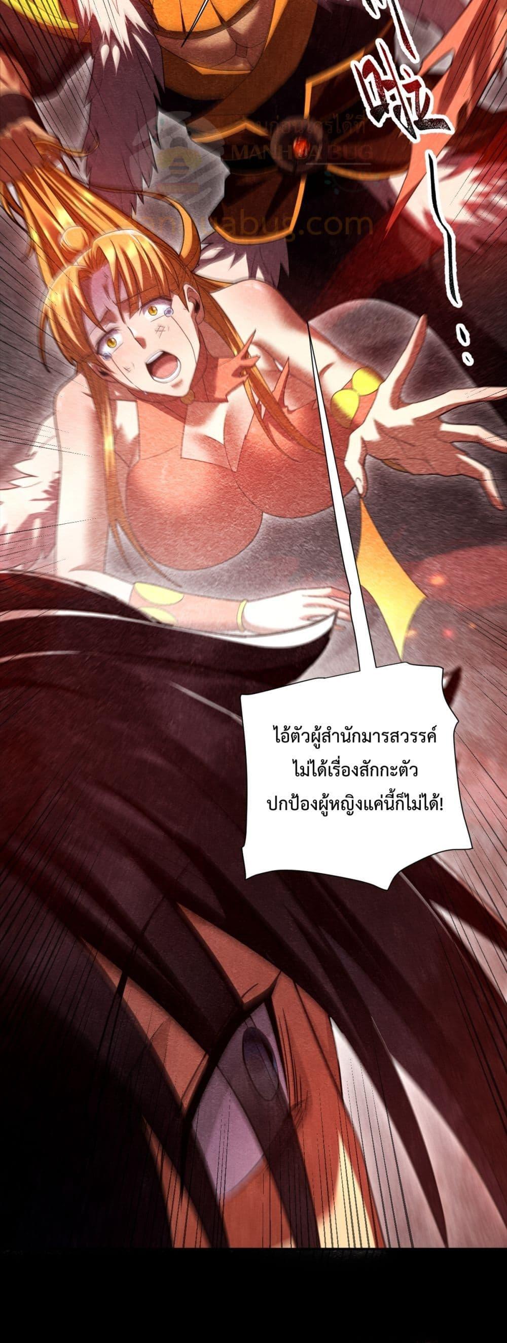 Manga-lc-com อ่านมังงะ อ่านการ์ตูน ออนไลน์ ฟรี ShockingTheEm ตอนที่ 1 2 3 4 5 6 7 8 9 10 11 12 13 14 ฟรี ไม่มีโฆษณา Manga-lc - อ่าน มังงะ อ่าน การ์ตูน ออนไลน์ อ่านมังงะ ฟรี