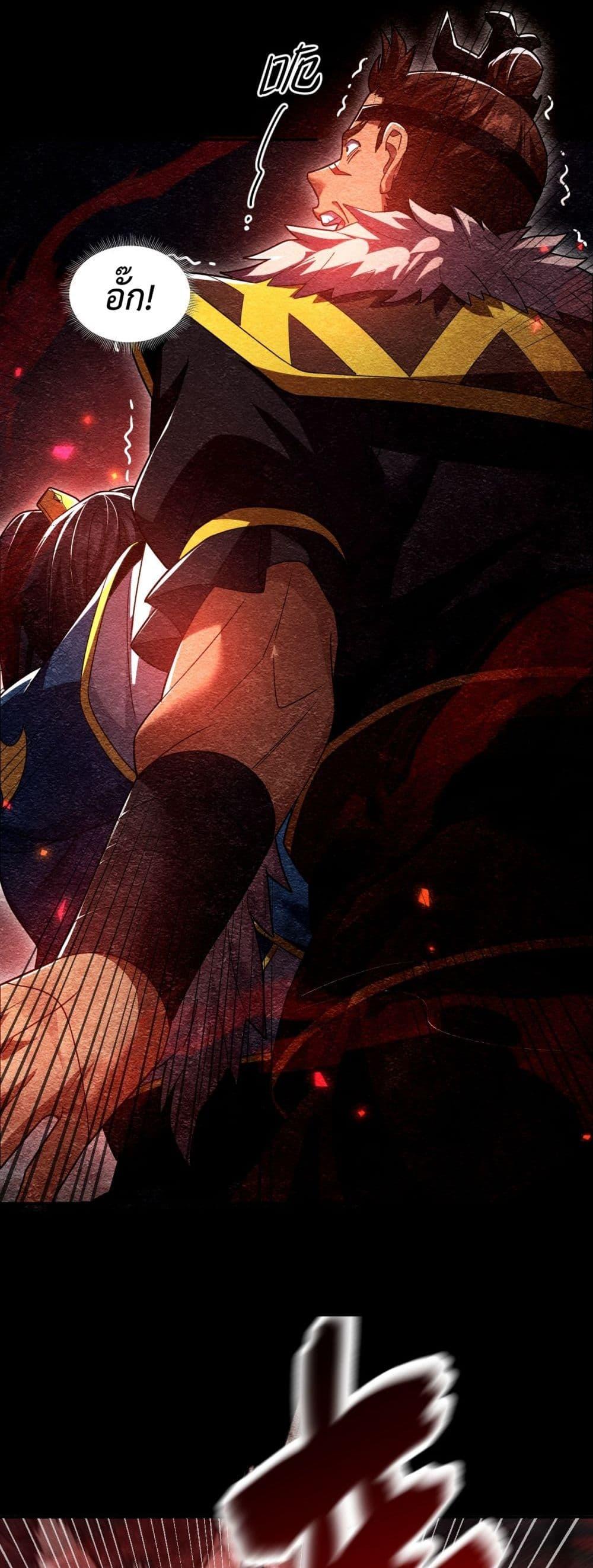 Manga-lc-com อ่านมังงะ อ่านการ์ตูน ออนไลน์ ฟรี ShockingTheEm ตอนที่ 1 2 3 4 5 6 7 8 9 10 11 12 13 14 ฟรี ไม่มีโฆษณา Manga-lc - อ่าน มังงะ อ่าน การ์ตูน ออนไลน์ อ่านมังงะ ฟรี