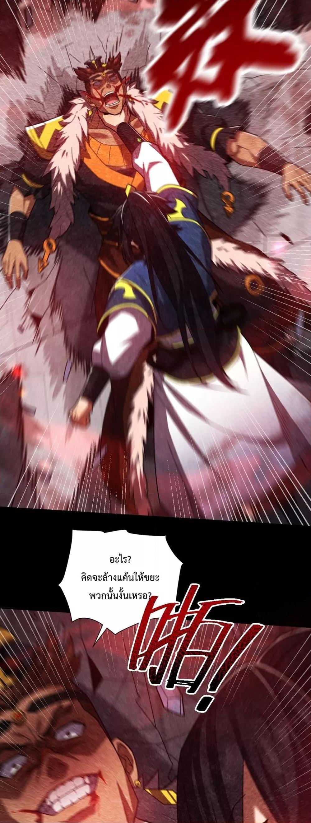 Manga-lc-com อ่านมังงะ อ่านการ์ตูน ออนไลน์ ฟรี ShockingTheEm ตอนที่ 1 2 3 4 5 6 7 8 9 10 11 12 13 14 ฟรี ไม่มีโฆษณา Manga-lc - อ่าน มังงะ อ่าน การ์ตูน ออนไลน์ อ่านมังงะ ฟรี