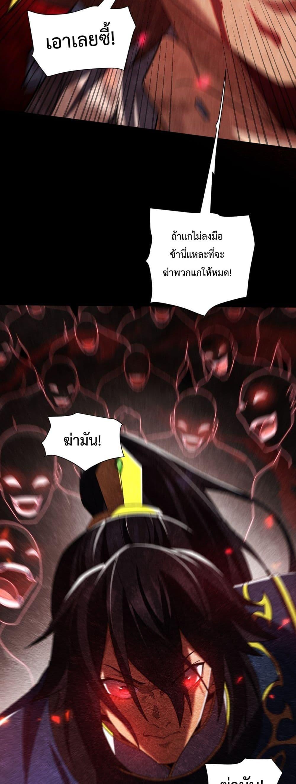 Manga-lc-com อ่านมังงะ อ่านการ์ตูน ออนไลน์ ฟรี ShockingTheEm ตอนที่ 1 2 3 4 5 6 7 8 9 10 11 12 13 14 ฟรี ไม่มีโฆษณา Manga-lc - อ่าน มังงะ อ่าน การ์ตูน ออนไลน์ อ่านมังงะ ฟรี