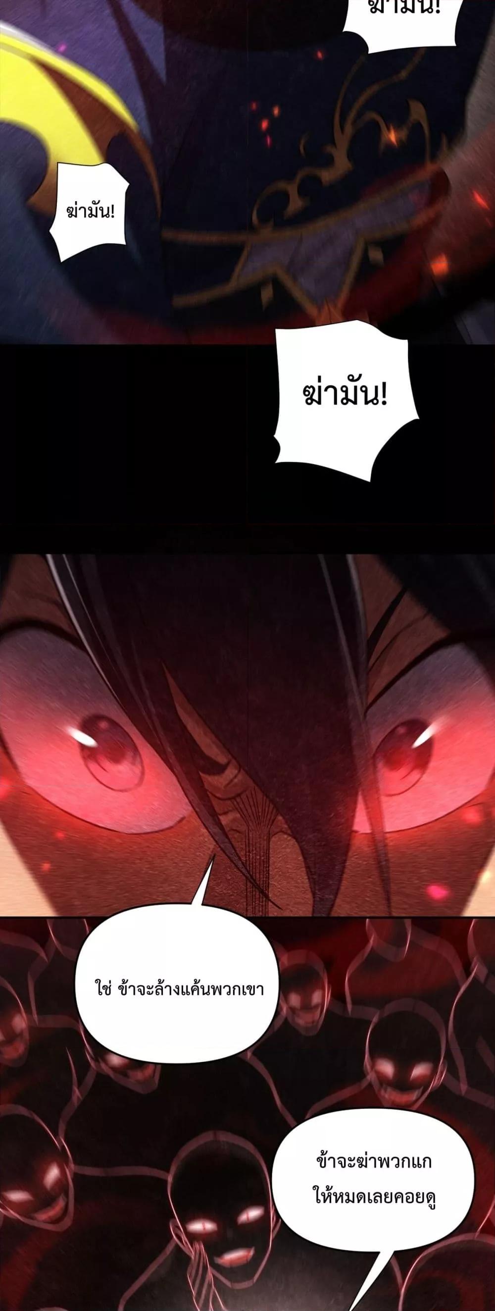 Manga-lc-com อ่านมังงะ อ่านการ์ตูน ออนไลน์ ฟรี ShockingTheEm ตอนที่ 1 2 3 4 5 6 7 8 9 10 11 12 13 14 ฟรี ไม่มีโฆษณา Manga-lc - อ่าน มังงะ อ่าน การ์ตูน ออนไลน์ อ่านมังงะ ฟรี