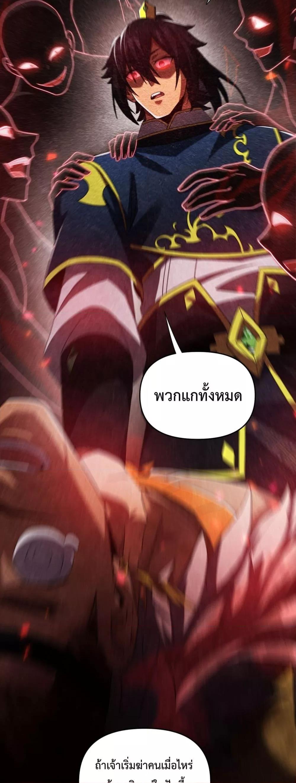 Manga-lc-com อ่านมังงะ อ่านการ์ตูน ออนไลน์ ฟรี ShockingTheEm ตอนที่ 1 2 3 4 5 6 7 8 9 10 11 12 13 14 ฟรี ไม่มีโฆษณา Manga-lc - อ่าน มังงะ อ่าน การ์ตูน ออนไลน์ อ่านมังงะ ฟรี