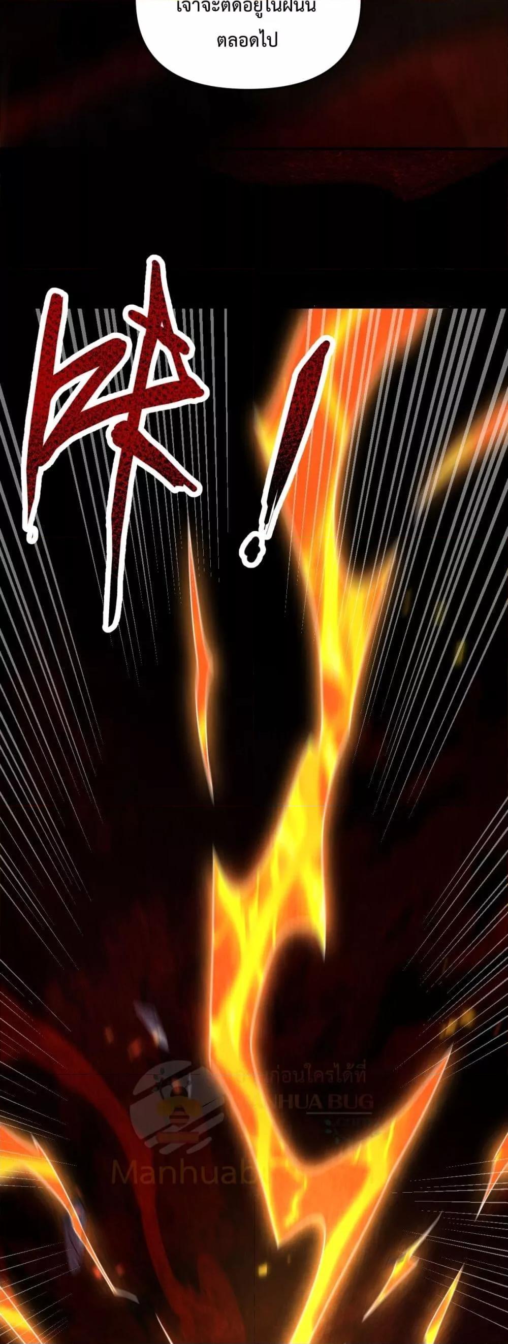 Manga-lc-com อ่านมังงะ อ่านการ์ตูน ออนไลน์ ฟรี ShockingTheEm ตอนที่ 1 2 3 4 5 6 7 8 9 10 11 12 13 14 ฟรี ไม่มีโฆษณา Manga-lc - อ่าน มังงะ อ่าน การ์ตูน ออนไลน์ อ่านมังงะ ฟรี