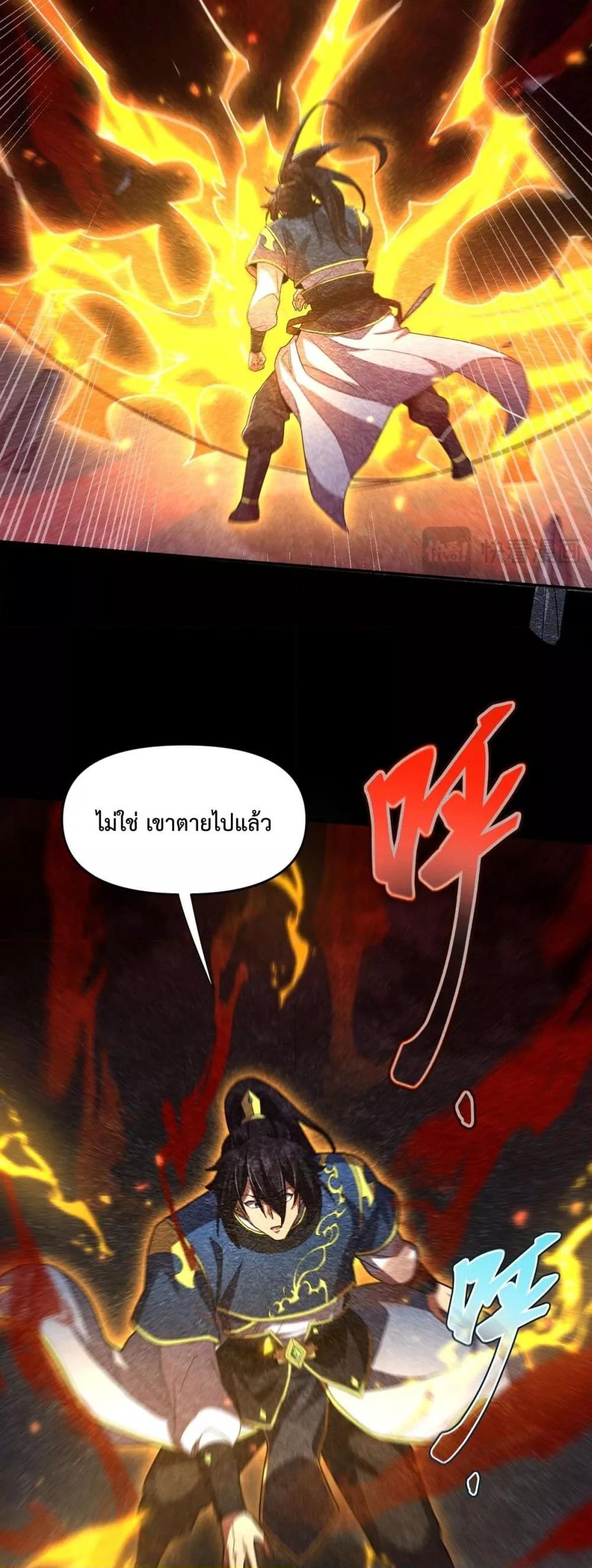 Manga-lc-com อ่านมังงะ อ่านการ์ตูน ออนไลน์ ฟรี ShockingTheEm ตอนที่ 1 2 3 4 5 6 7 8 9 10 11 12 13 14 ฟรี ไม่มีโฆษณา Manga-lc - อ่าน มังงะ อ่าน การ์ตูน ออนไลน์ อ่านมังงะ ฟรี