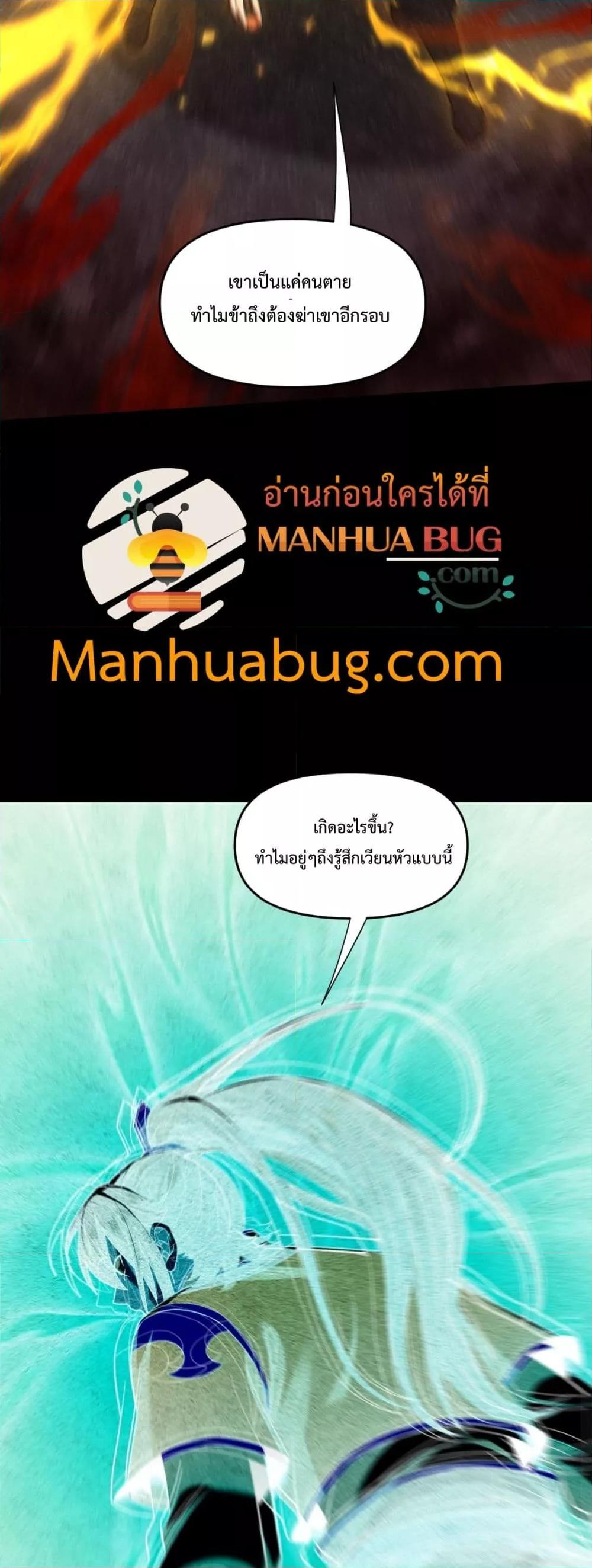 Manga-lc-com อ่านมังงะ อ่านการ์ตูน ออนไลน์ ฟรี ShockingTheEm ตอนที่ 1 2 3 4 5 6 7 8 9 10 11 12 13 14 ฟรี ไม่มีโฆษณา Manga-lc - อ่าน มังงะ อ่าน การ์ตูน ออนไลน์ อ่านมังงะ ฟรี