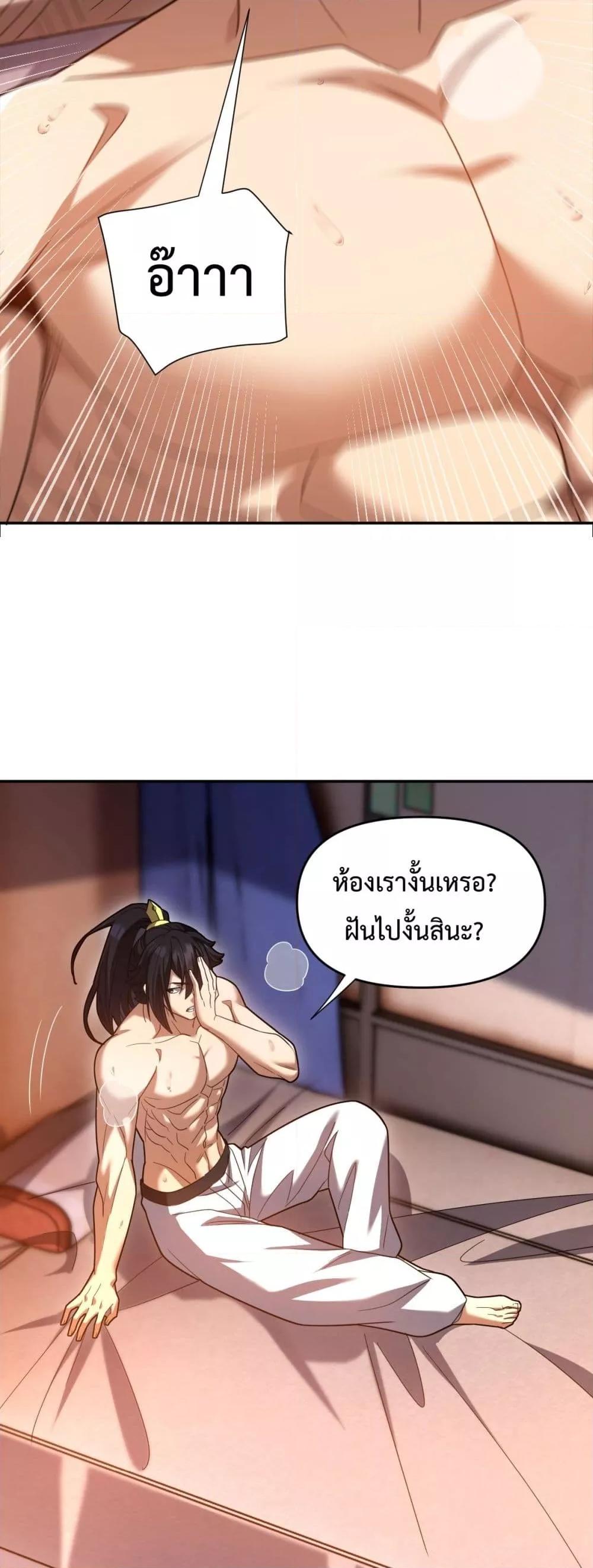 Manga-lc-com อ่านมังงะ อ่านการ์ตูน ออนไลน์ ฟรี ShockingTheEm ตอนที่ 1 2 3 4 5 6 7 8 9 10 11 12 13 14 ฟรี ไม่มีโฆษณา Manga-lc - อ่าน มังงะ อ่าน การ์ตูน ออนไลน์ อ่านมังงะ ฟรี