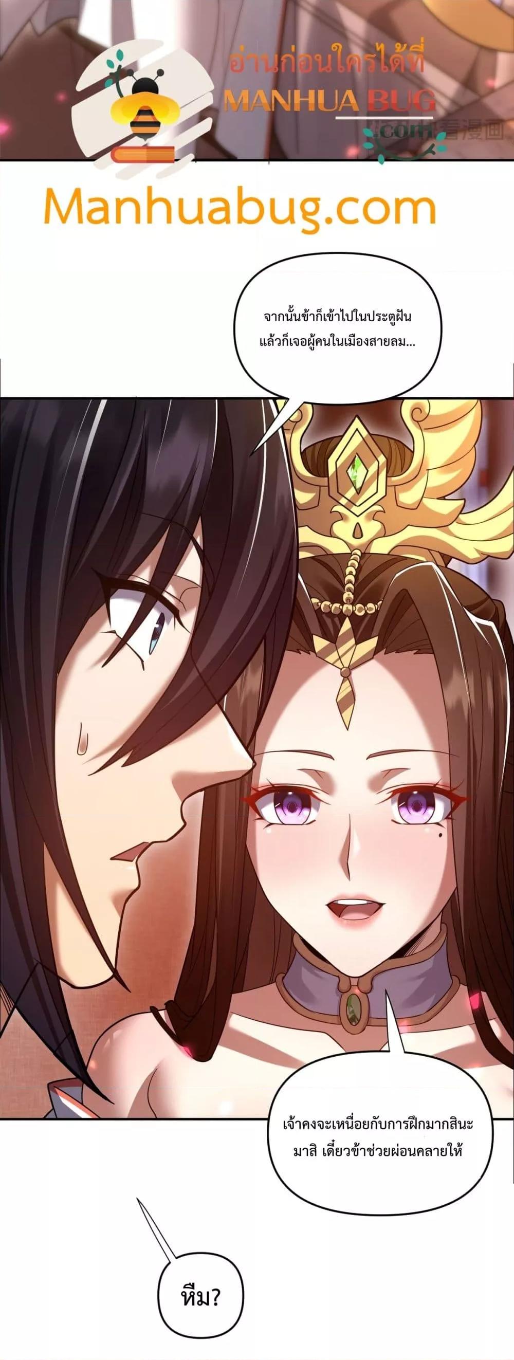 Manga-lc-com อ่านมังงะ อ่านการ์ตูน ออนไลน์ ฟรี ShockingTheEm ตอนที่ 1 2 3 4 5 6 7 8 9 10 11 12 13 14 ฟรี ไม่มีโฆษณา Manga-lc - อ่าน มังงะ อ่าน การ์ตูน ออนไลน์ อ่านมังงะ ฟรี