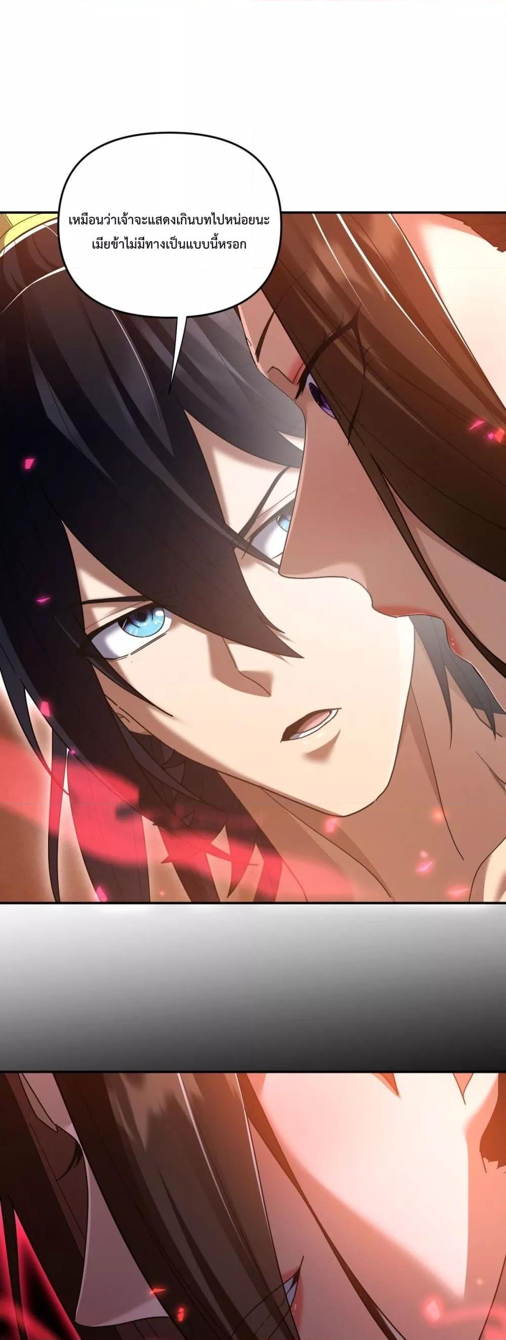 Manga-lc-com อ่านมังงะ อ่านการ์ตูน ออนไลน์ ฟรี ShockingTheEm ตอนที่ 1 2 3 4 5 6 7 8 9 10 11 12 13 14 ฟรี ไม่มีโฆษณา Manga-lc - อ่าน มังงะ อ่าน การ์ตูน ออนไลน์ อ่านมังงะ ฟรี