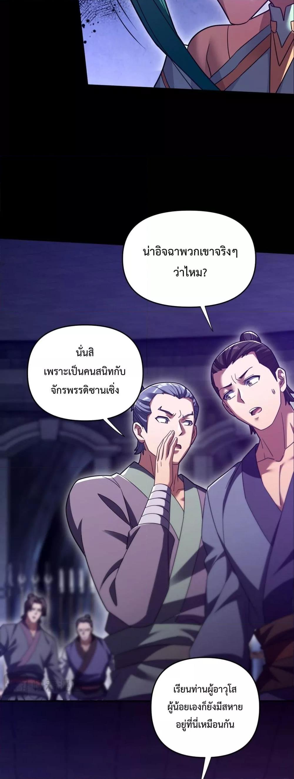 Manga-lc-com อ่านมังงะ อ่านการ์ตูน ออนไลน์ ฟรี ShockingTheEm ตอนที่ 1 2 3 4 5 6 7 8 9 10 11 12 13 14 ฟรี ไม่มีโฆษณา Manga-lc - อ่าน มังงะ อ่าน การ์ตูน ออนไลน์ อ่านมังงะ ฟรี