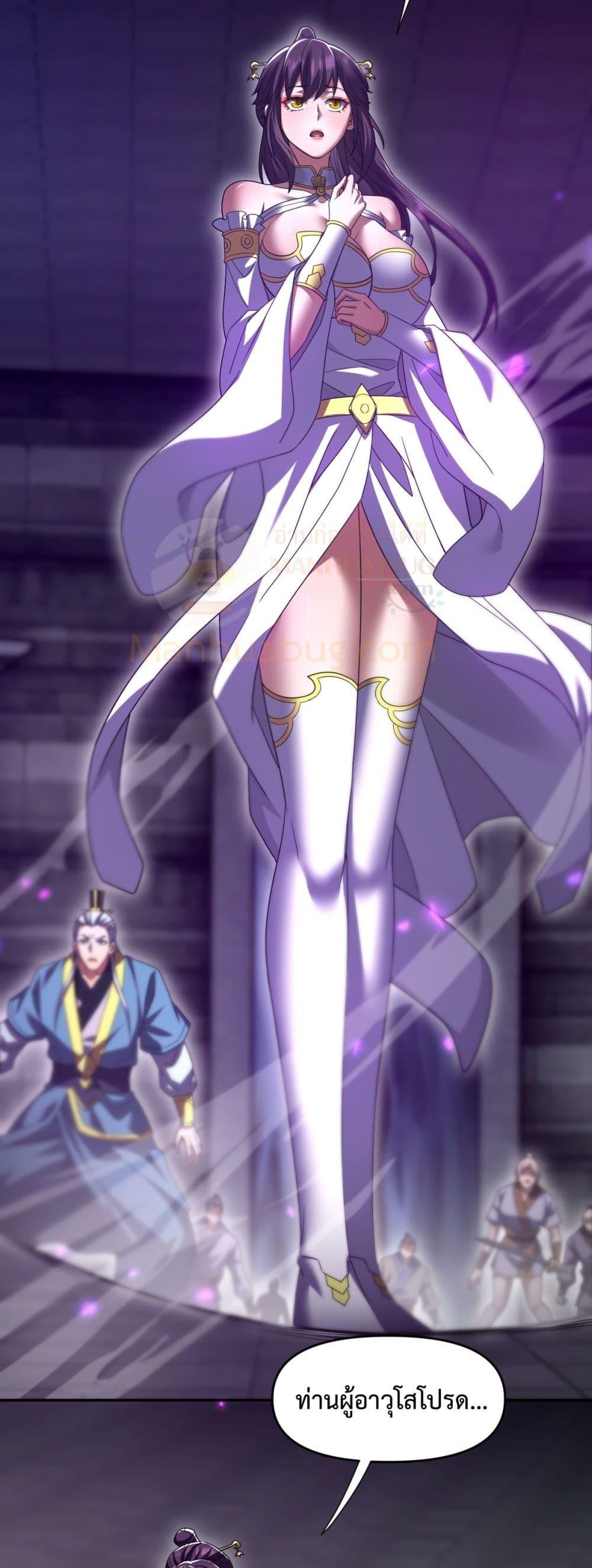 Manga-lc-com อ่านมังงะ อ่านการ์ตูน ออนไลน์ ฟรี ShockingTheEm ตอนที่ 1 2 3 4 5 6 7 8 9 10 11 12 13 14 ฟรี ไม่มีโฆษณา Manga-lc - อ่าน มังงะ อ่าน การ์ตูน ออนไลน์ อ่านมังงะ ฟรี