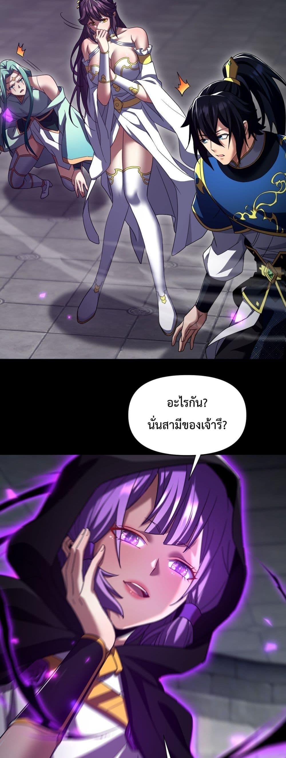 Manga-lc-com อ่านมังงะ อ่านการ์ตูน ออนไลน์ ฟรี ShockingTheEm ตอนที่ 1 2 3 4 5 6 7 8 9 10 11 12 13 14 ฟรี ไม่มีโฆษณา Manga-lc - อ่าน มังงะ อ่าน การ์ตูน ออนไลน์ อ่านมังงะ ฟรี