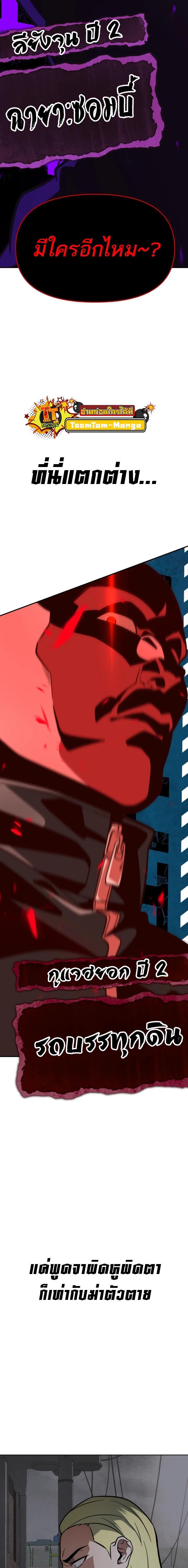 Manga-lc-com อ่านมังงะ อ่านการ์ตูน ออนไลน์ ฟรี 99 Boss ตอนที่ 1 2 3 4 5 6 7 8 9 10 11 12 13 14 ฟรี ไม่มีโฆษณา Manga-lc - อ่าน มังงะ อ่าน การ์ตูน ออนไลน์ อ่านมังงะ ฟรี