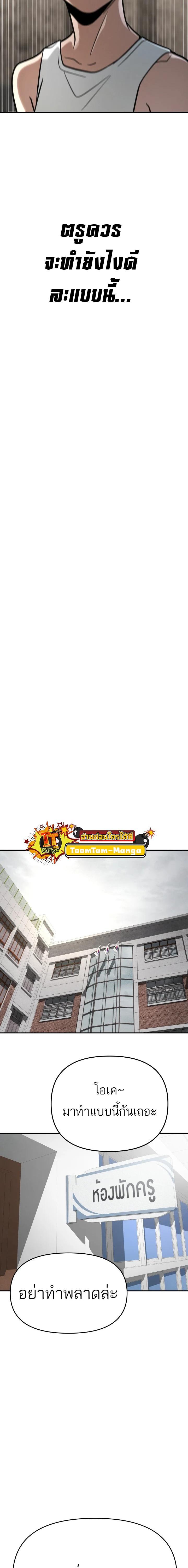 Manga-lc-com อ่านมังงะ อ่านการ์ตูน ออนไลน์ ฟรี 99 Boss ตอนที่ 1 2 3 4 5 6 7 8 9 10 11 12 13 14 ฟรี ไม่มีโฆษณา Manga-lc - อ่าน มังงะ อ่าน การ์ตูน ออนไลน์ อ่านมังงะ ฟรี