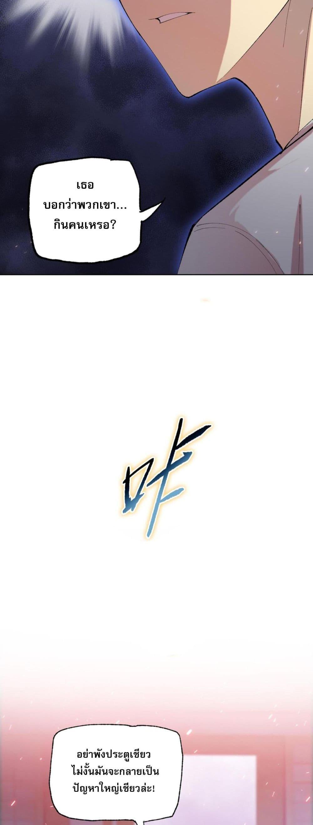 Manga-lc-com อ่านมังงะ อ่านการ์ตูน ออนไลน์ ฟรี DoomsdayRuthle ตอนที่ 1 2 3 4 5 6 7 8 9 10 11 12 13 14 ฟรี ไม่มีโฆษณา Manga-lc - อ่าน มังงะ อ่าน การ์ตูน ออนไลน์ อ่านมังงะ ฟรี