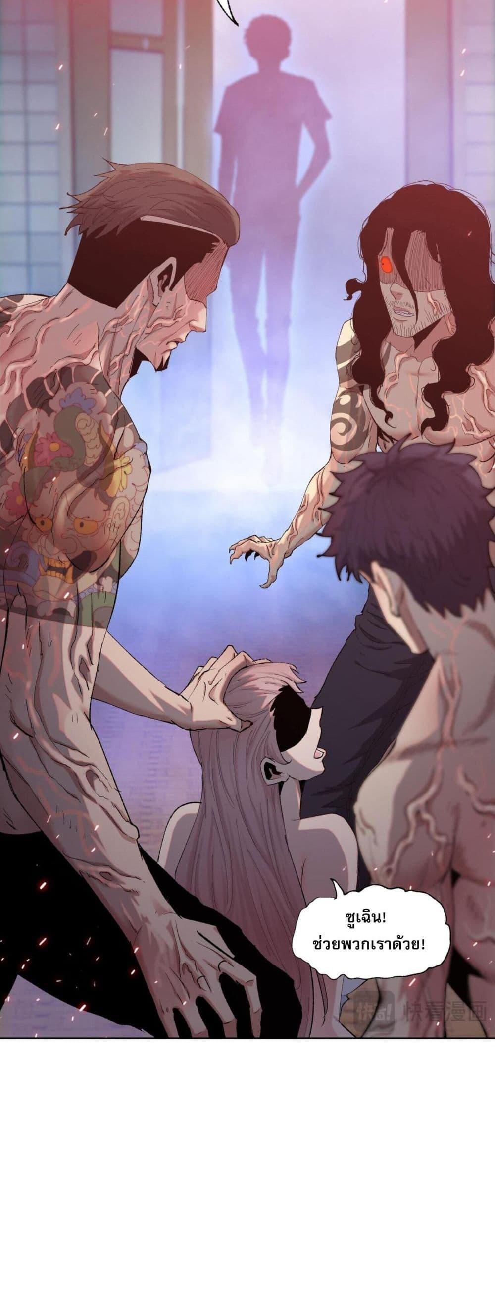 Manga-lc-com อ่านมังงะ อ่านการ์ตูน ออนไลน์ ฟรี DoomsdayRuthle ตอนที่ 1 2 3 4 5 6 7 8 9 10 11 12 13 14 ฟรี ไม่มีโฆษณา Manga-lc - อ่าน มังงะ อ่าน การ์ตูน ออนไลน์ อ่านมังงะ ฟรี