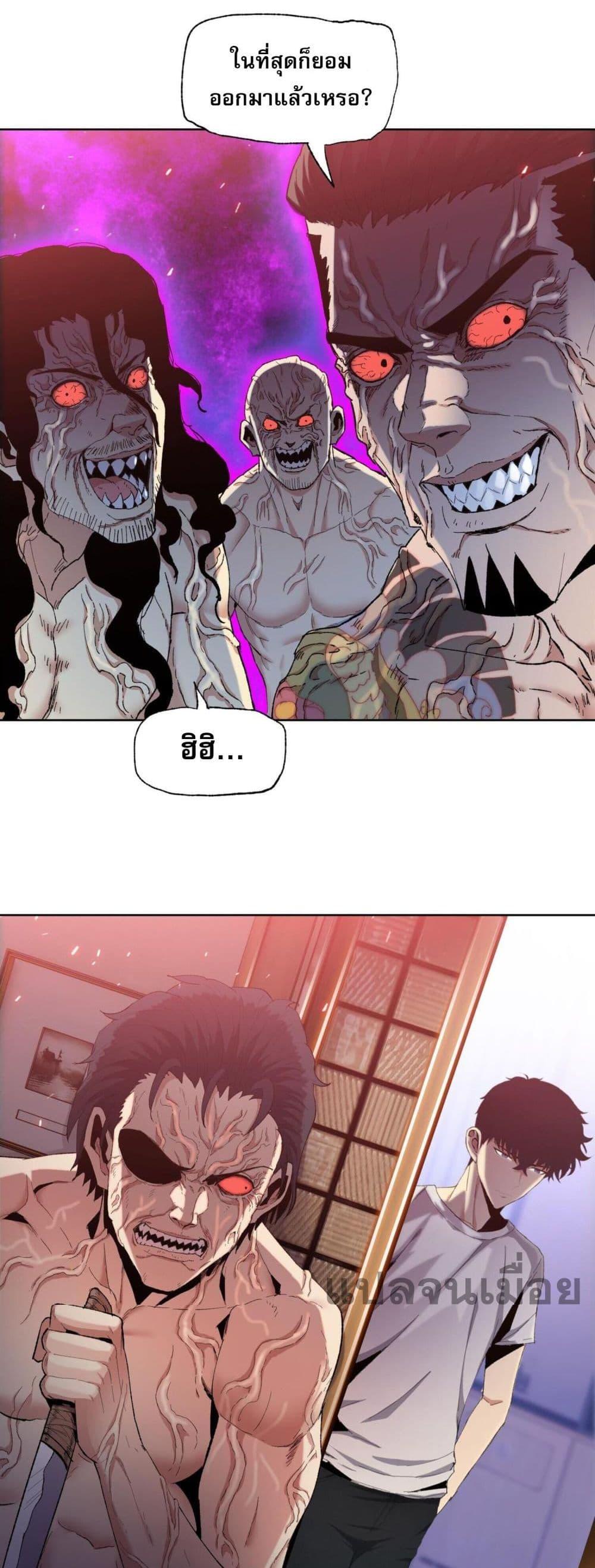 Manga-lc-com อ่านมังงะ อ่านการ์ตูน ออนไลน์ ฟรี DoomsdayRuthle ตอนที่ 1 2 3 4 5 6 7 8 9 10 11 12 13 14 ฟรี ไม่มีโฆษณา Manga-lc - อ่าน มังงะ อ่าน การ์ตูน ออนไลน์ อ่านมังงะ ฟรี