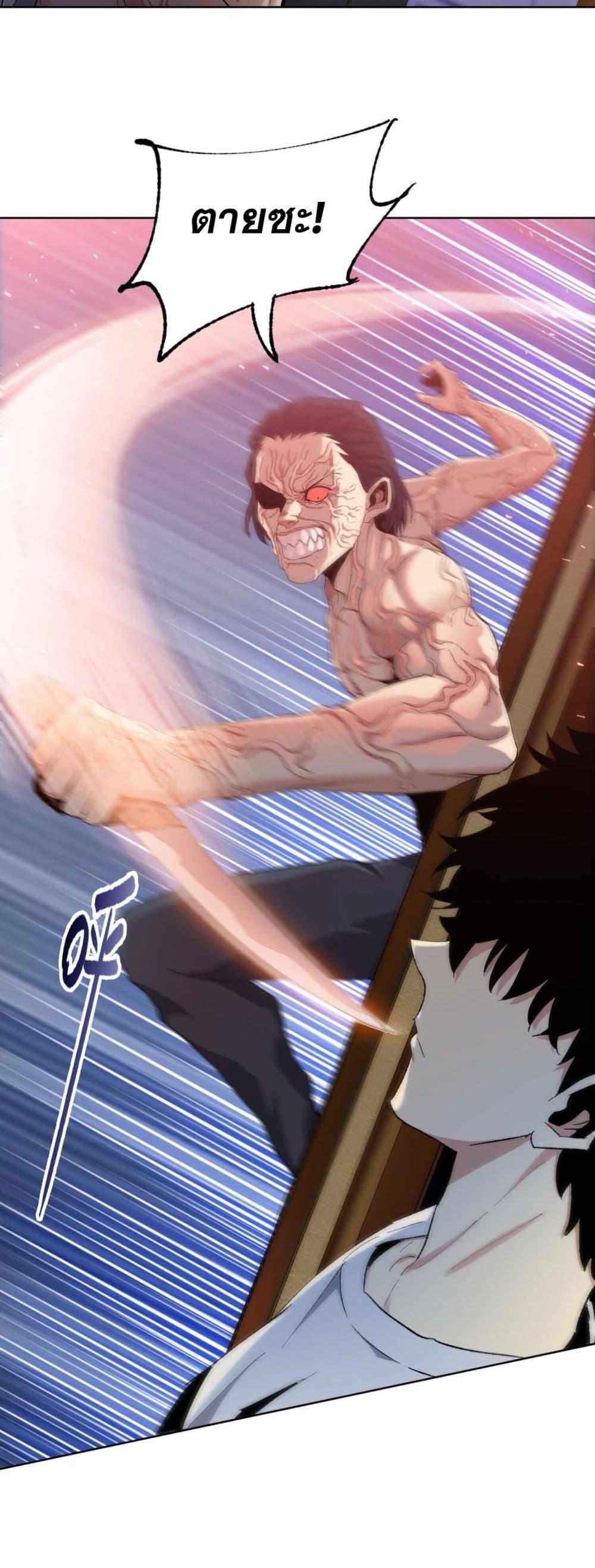 Manga-lc-com อ่านมังงะ อ่านการ์ตูน ออนไลน์ ฟรี DoomsdayRuthle ตอนที่ 1 2 3 4 5 6 7 8 9 10 11 12 13 14 ฟรี ไม่มีโฆษณา Manga-lc - อ่าน มังงะ อ่าน การ์ตูน ออนไลน์ อ่านมังงะ ฟรี