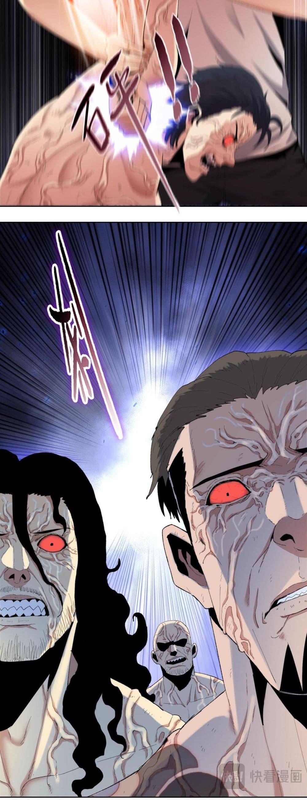 Manga-lc-com อ่านมังงะ อ่านการ์ตูน ออนไลน์ ฟรี DoomsdayRuthle ตอนที่ 1 2 3 4 5 6 7 8 9 10 11 12 13 14 ฟรี ไม่มีโฆษณา Manga-lc - อ่าน มังงะ อ่าน การ์ตูน ออนไลน์ อ่านมังงะ ฟรี