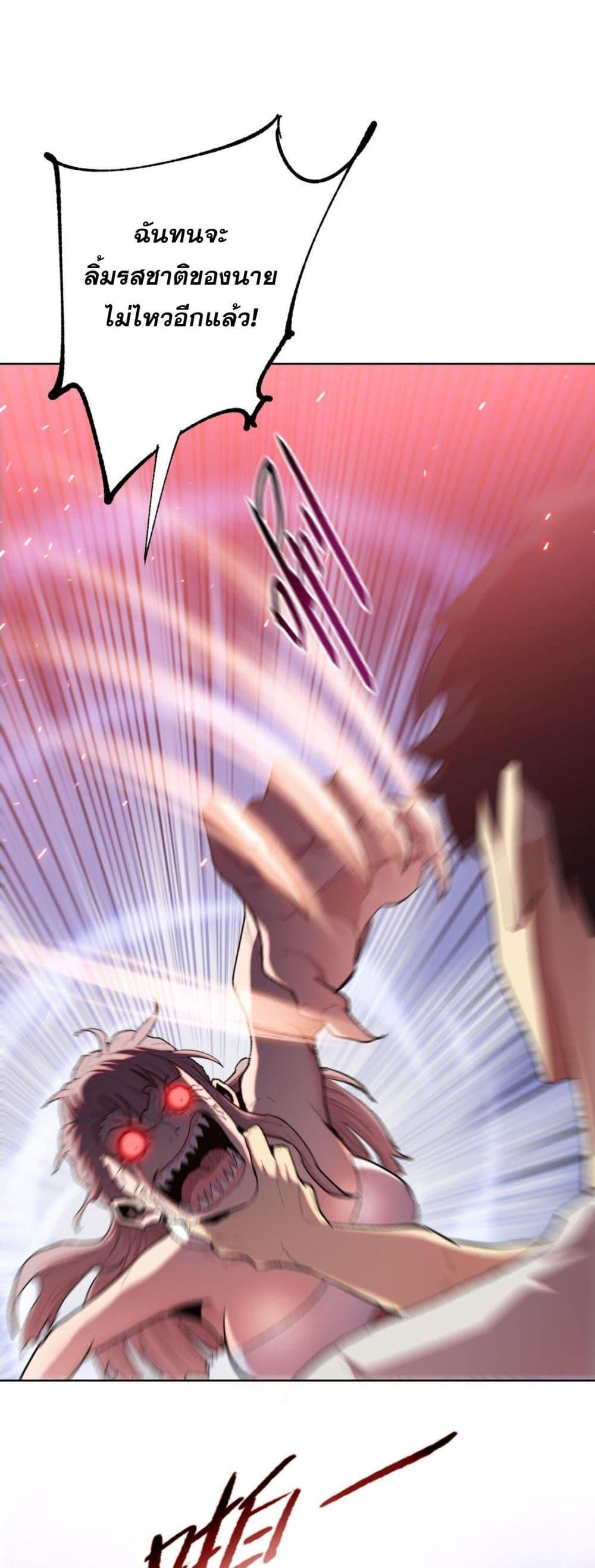 Manga-lc-com อ่านมังงะ อ่านการ์ตูน ออนไลน์ ฟรี DoomsdayRuthle ตอนที่ 1 2 3 4 5 6 7 8 9 10 11 12 13 14 ฟรี ไม่มีโฆษณา Manga-lc - อ่าน มังงะ อ่าน การ์ตูน ออนไลน์ อ่านมังงะ ฟรี