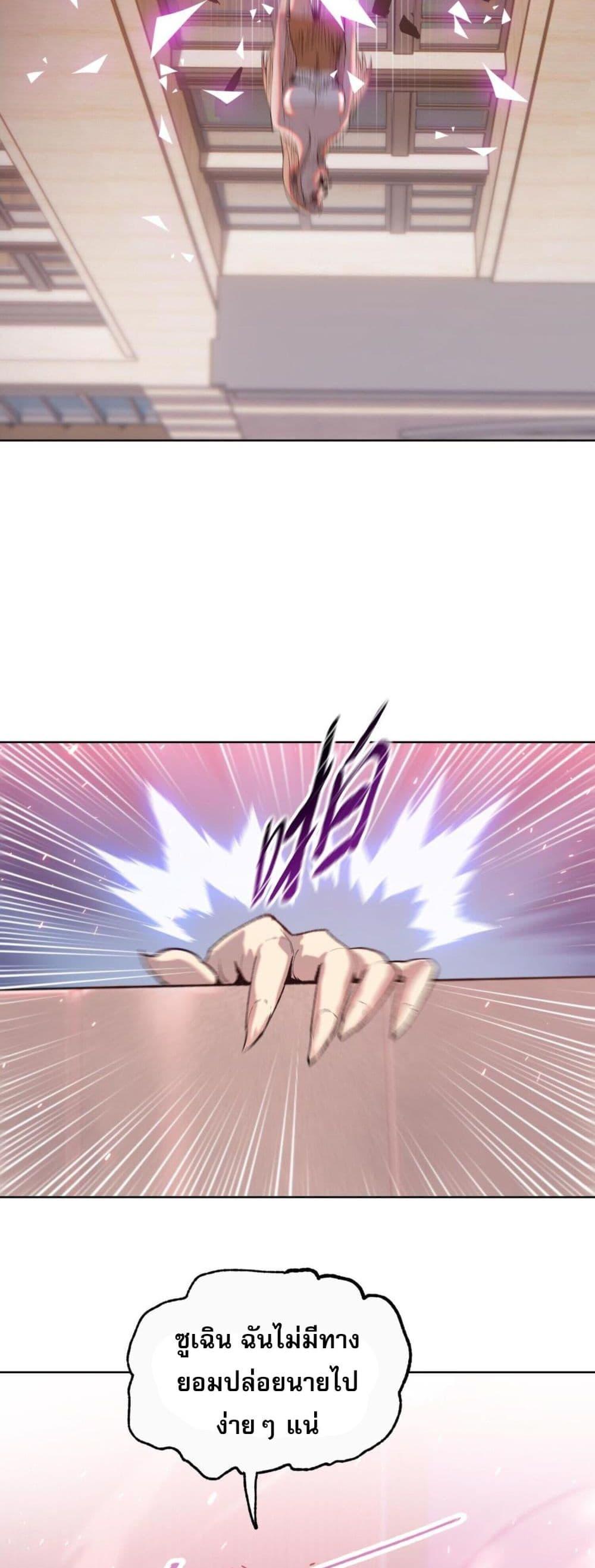 Manga-lc-com อ่านมังงะ อ่านการ์ตูน ออนไลน์ ฟรี DoomsdayRuthle ตอนที่ 1 2 3 4 5 6 7 8 9 10 11 12 13 14 ฟรี ไม่มีโฆษณา Manga-lc - อ่าน มังงะ อ่าน การ์ตูน ออนไลน์ อ่านมังงะ ฟรี