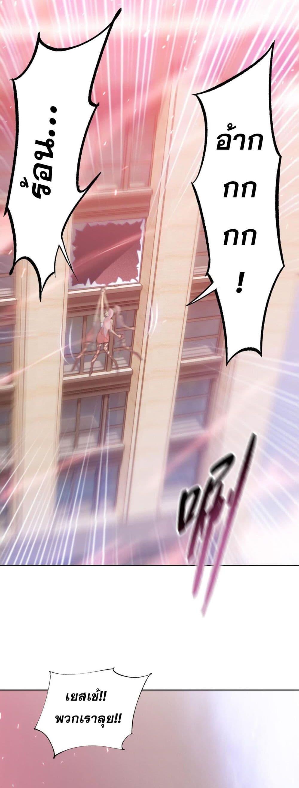 Manga-lc-com อ่านมังงะ อ่านการ์ตูน ออนไลน์ ฟรี DoomsdayRuthle ตอนที่ 1 2 3 4 5 6 7 8 9 10 11 12 13 14 ฟรี ไม่มีโฆษณา Manga-lc - อ่าน มังงะ อ่าน การ์ตูน ออนไลน์ อ่านมังงะ ฟรี