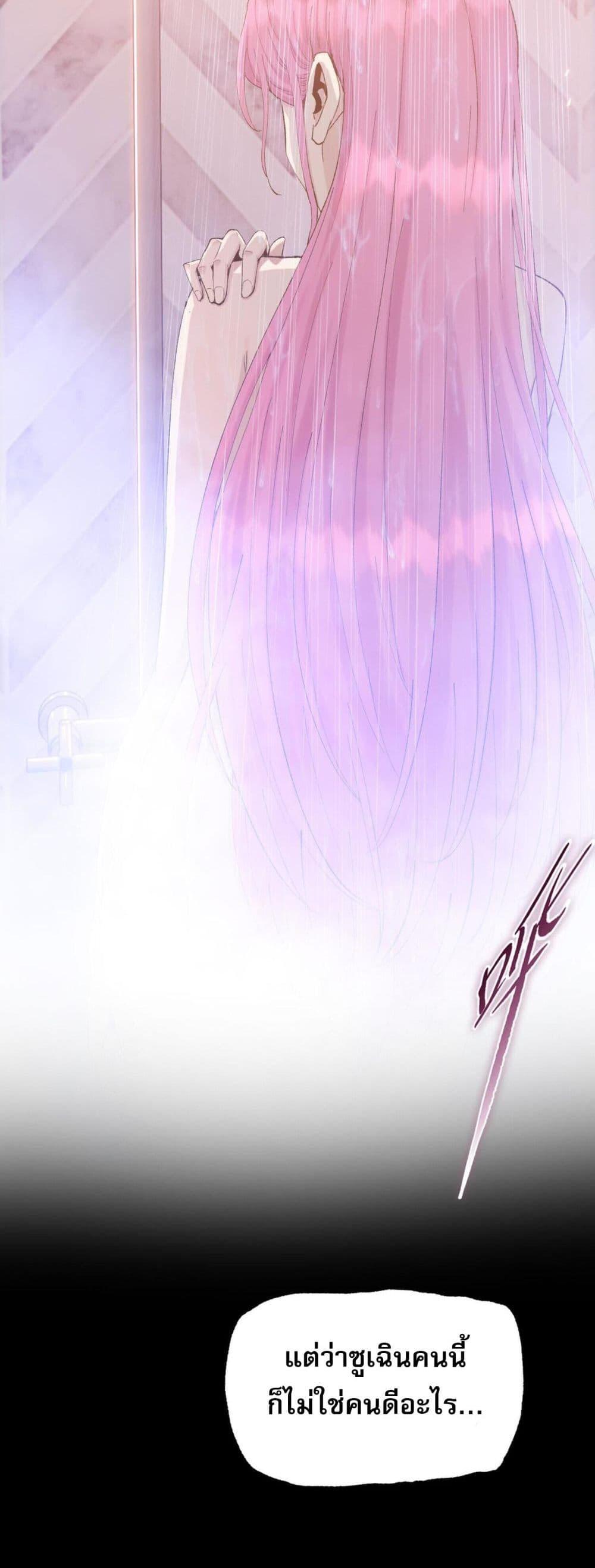 Manga-lc-com อ่านมังงะ อ่านการ์ตูน ออนไลน์ ฟรี DoomsdayRuthle ตอนที่ 1 2 3 4 5 6 7 8 9 10 11 12 13 14 ฟรี ไม่มีโฆษณา Manga-lc - อ่าน มังงะ อ่าน การ์ตูน ออนไลน์ อ่านมังงะ ฟรี