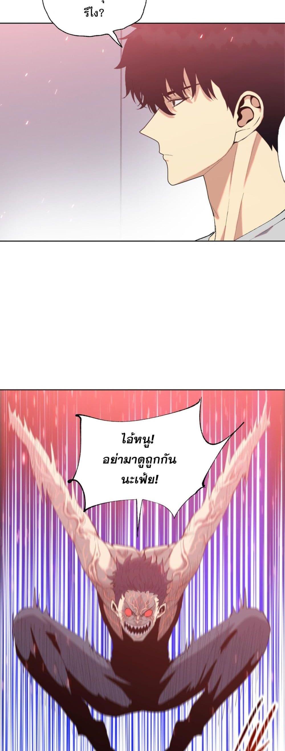 Manga-lc-com อ่านมังงะ อ่านการ์ตูน ออนไลน์ ฟรี DoomsdayRuthle ตอนที่ 1 2 3 4 5 6 7 8 9 10 11 12 13 14 ฟรี ไม่มีโฆษณา Manga-lc - อ่าน มังงะ อ่าน การ์ตูน ออนไลน์ อ่านมังงะ ฟรี