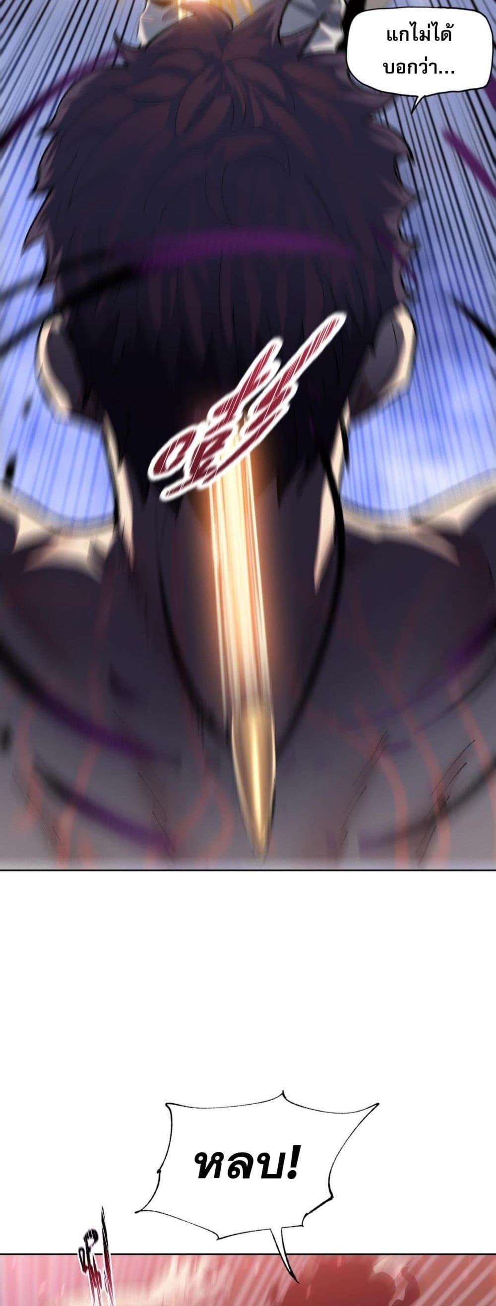 Manga-lc-com อ่านมังงะ อ่านการ์ตูน ออนไลน์ ฟรี DoomsdayRuthle ตอนที่ 1 2 3 4 5 6 7 8 9 10 11 12 13 14 ฟรี ไม่มีโฆษณา Manga-lc - อ่าน มังงะ อ่าน การ์ตูน ออนไลน์ อ่านมังงะ ฟรี