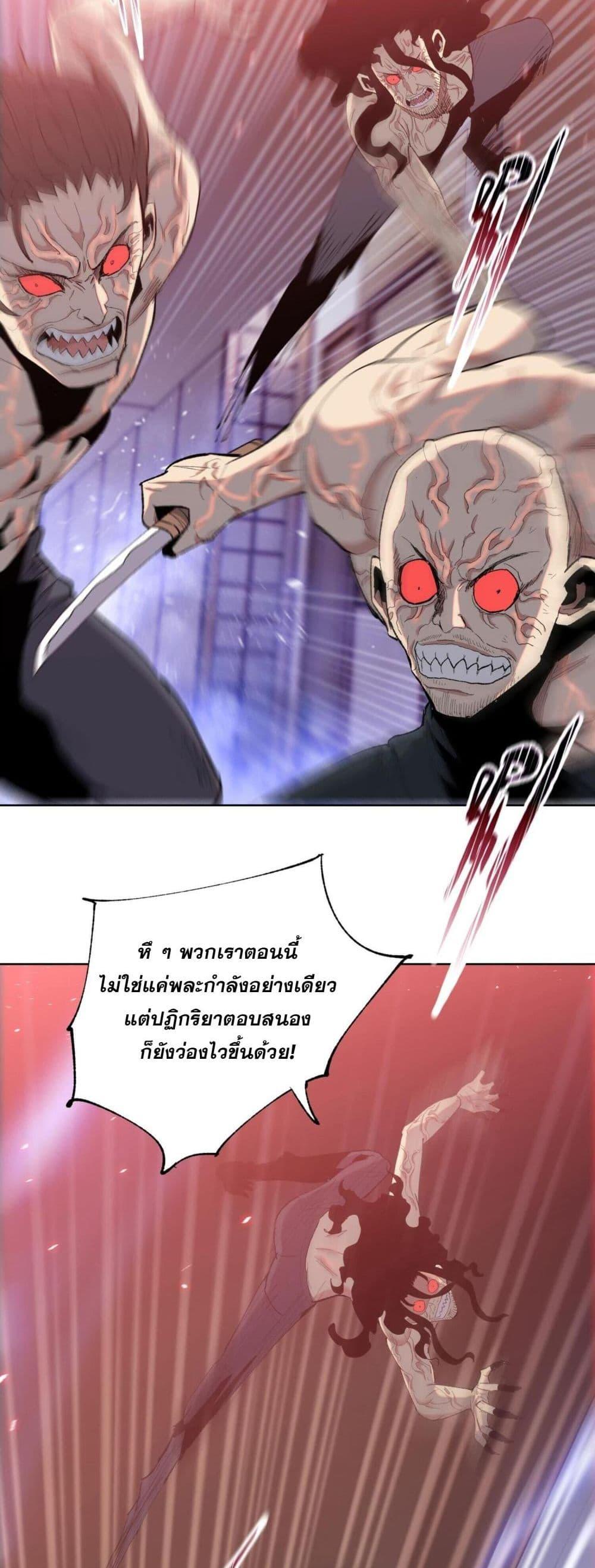 Manga-lc-com อ่านมังงะ อ่านการ์ตูน ออนไลน์ ฟรี DoomsdayRuthle ตอนที่ 1 2 3 4 5 6 7 8 9 10 11 12 13 14 ฟรี ไม่มีโฆษณา Manga-lc - อ่าน มังงะ อ่าน การ์ตูน ออนไลน์ อ่านมังงะ ฟรี