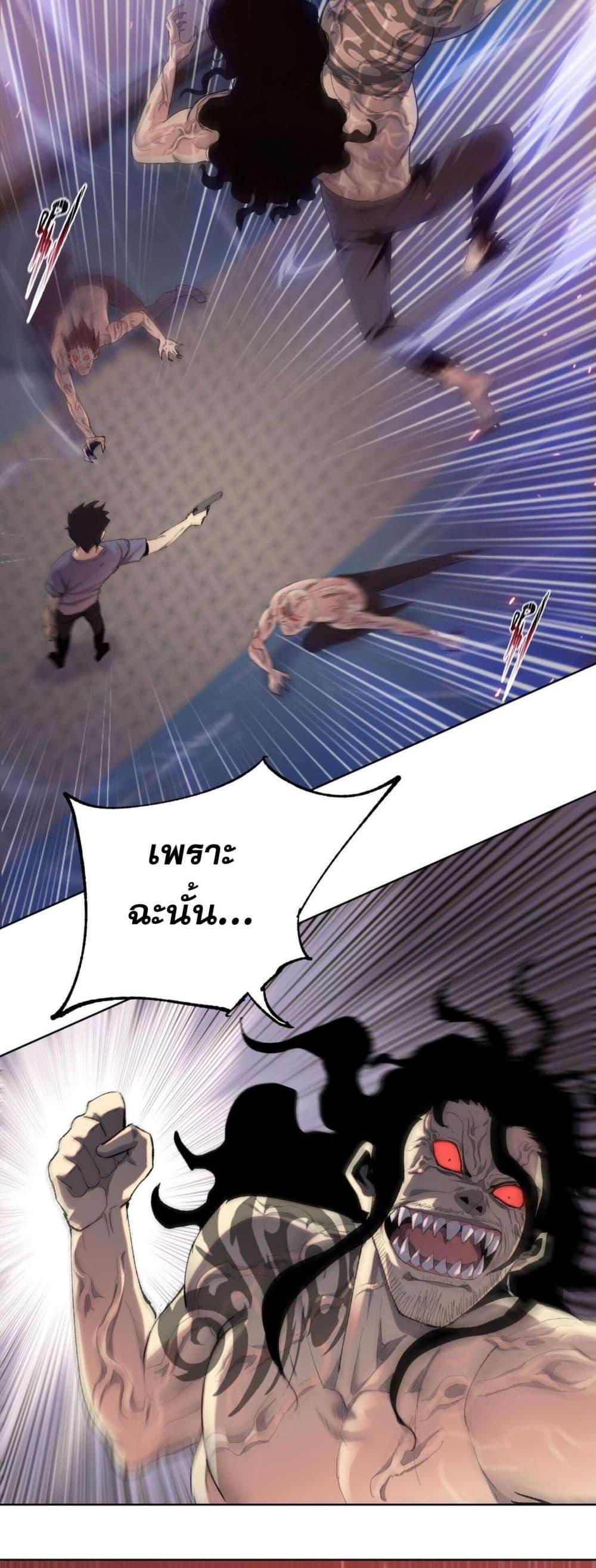 Manga-lc-com อ่านมังงะ อ่านการ์ตูน ออนไลน์ ฟรี DoomsdayRuthle ตอนที่ 1 2 3 4 5 6 7 8 9 10 11 12 13 14 ฟรี ไม่มีโฆษณา Manga-lc - อ่าน มังงะ อ่าน การ์ตูน ออนไลน์ อ่านมังงะ ฟรี