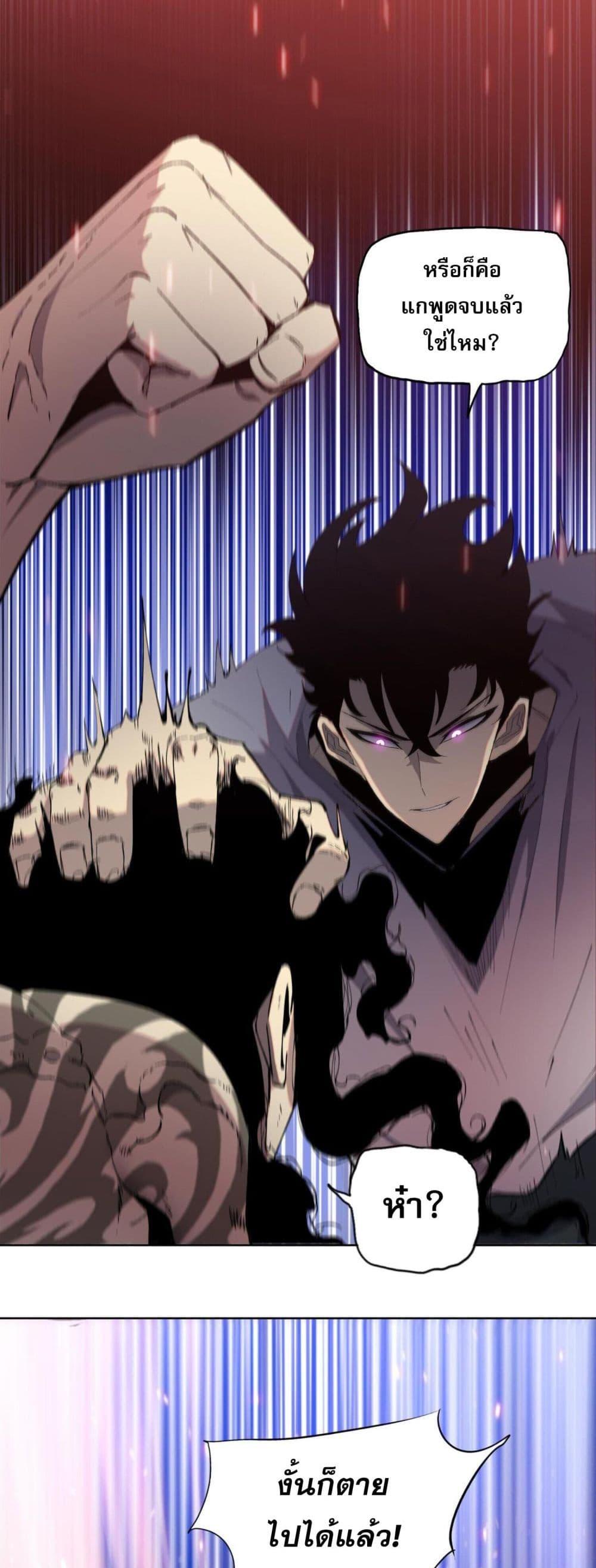 Manga-lc-com อ่านมังงะ อ่านการ์ตูน ออนไลน์ ฟรี DoomsdayRuthle ตอนที่ 1 2 3 4 5 6 7 8 9 10 11 12 13 14 ฟรี ไม่มีโฆษณา Manga-lc - อ่าน มังงะ อ่าน การ์ตูน ออนไลน์ อ่านมังงะ ฟรี