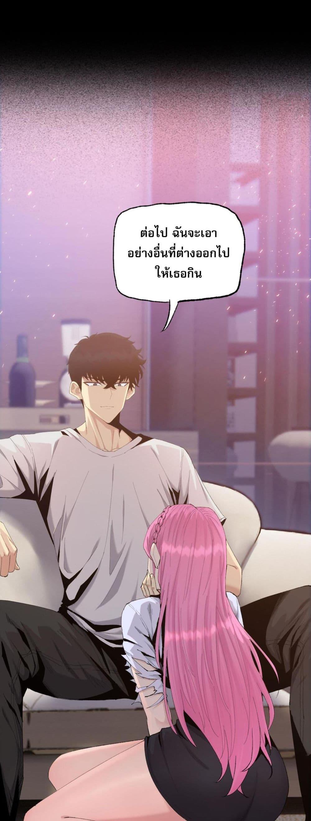 Manga-lc-com อ่านมังงะ อ่านการ์ตูน ออนไลน์ ฟรี DoomsdayRuthle ตอนที่ 1 2 3 4 5 6 7 8 9 10 11 12 13 14 ฟรี ไม่มีโฆษณา Manga-lc - อ่าน มังงะ อ่าน การ์ตูน ออนไลน์ อ่านมังงะ ฟรี