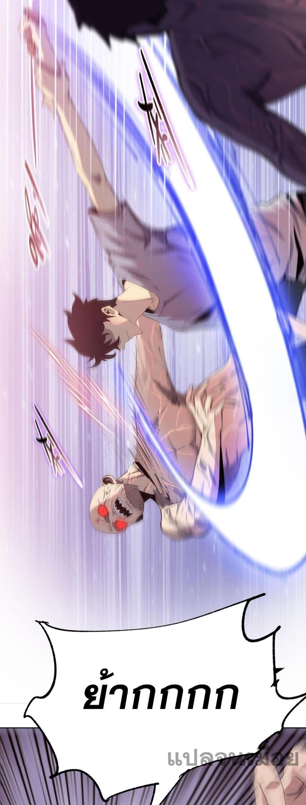 Manga-lc-com อ่านมังงะ อ่านการ์ตูน ออนไลน์ ฟรี DoomsdayRuthle ตอนที่ 1 2 3 4 5 6 7 8 9 10 11 12 13 14 ฟรี ไม่มีโฆษณา Manga-lc - อ่าน มังงะ อ่าน การ์ตูน ออนไลน์ อ่านมังงะ ฟรี