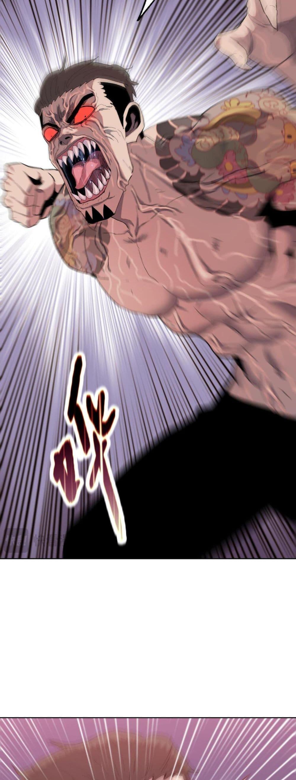 Manga-lc-com อ่านมังงะ อ่านการ์ตูน ออนไลน์ ฟรี DoomsdayRuthle ตอนที่ 1 2 3 4 5 6 7 8 9 10 11 12 13 14 ฟรี ไม่มีโฆษณา Manga-lc - อ่าน มังงะ อ่าน การ์ตูน ออนไลน์ อ่านมังงะ ฟรี