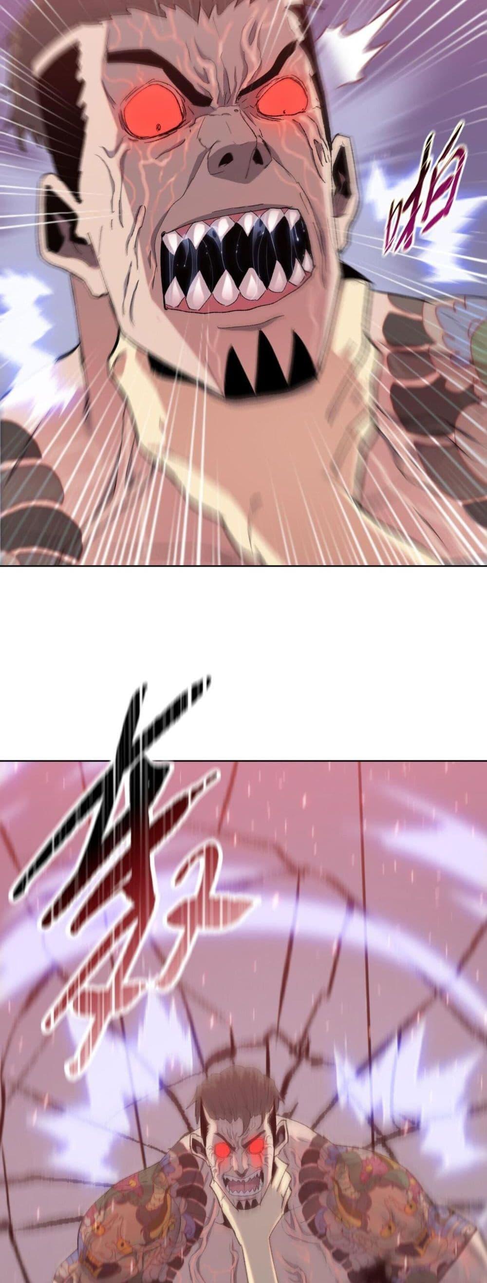 Manga-lc-com อ่านมังงะ อ่านการ์ตูน ออนไลน์ ฟรี DoomsdayRuthle ตอนที่ 1 2 3 4 5 6 7 8 9 10 11 12 13 14 ฟรี ไม่มีโฆษณา Manga-lc - อ่าน มังงะ อ่าน การ์ตูน ออนไลน์ อ่านมังงะ ฟรี