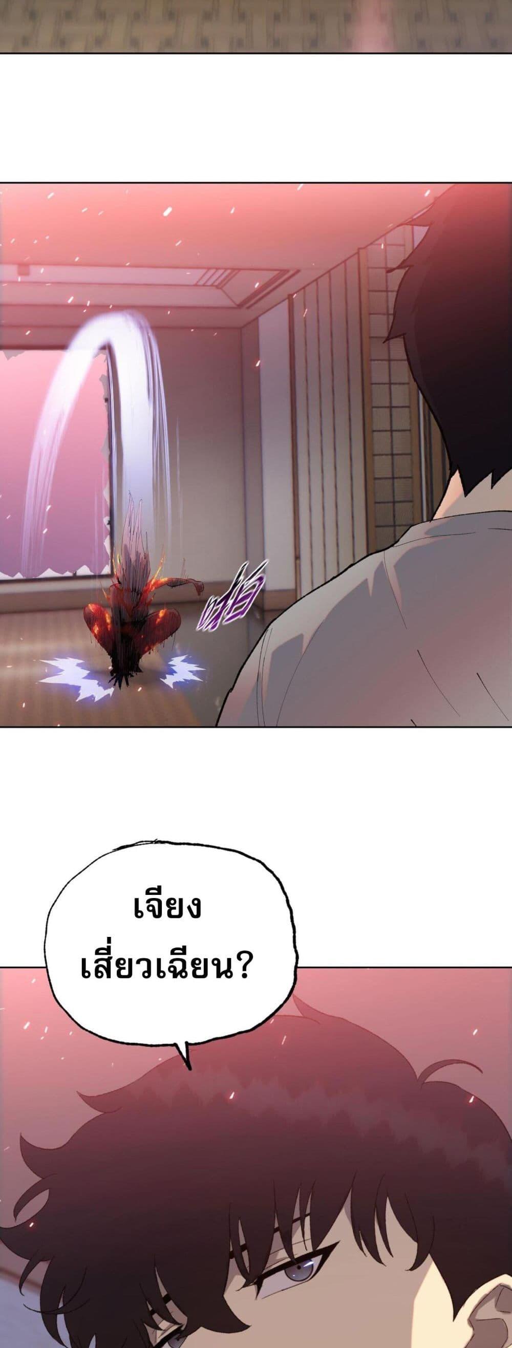 Manga-lc-com อ่านมังงะ อ่านการ์ตูน ออนไลน์ ฟรี DoomsdayRuthle ตอนที่ 1 2 3 4 5 6 7 8 9 10 11 12 13 14 ฟรี ไม่มีโฆษณา Manga-lc - อ่าน มังงะ อ่าน การ์ตูน ออนไลน์ อ่านมังงะ ฟรี