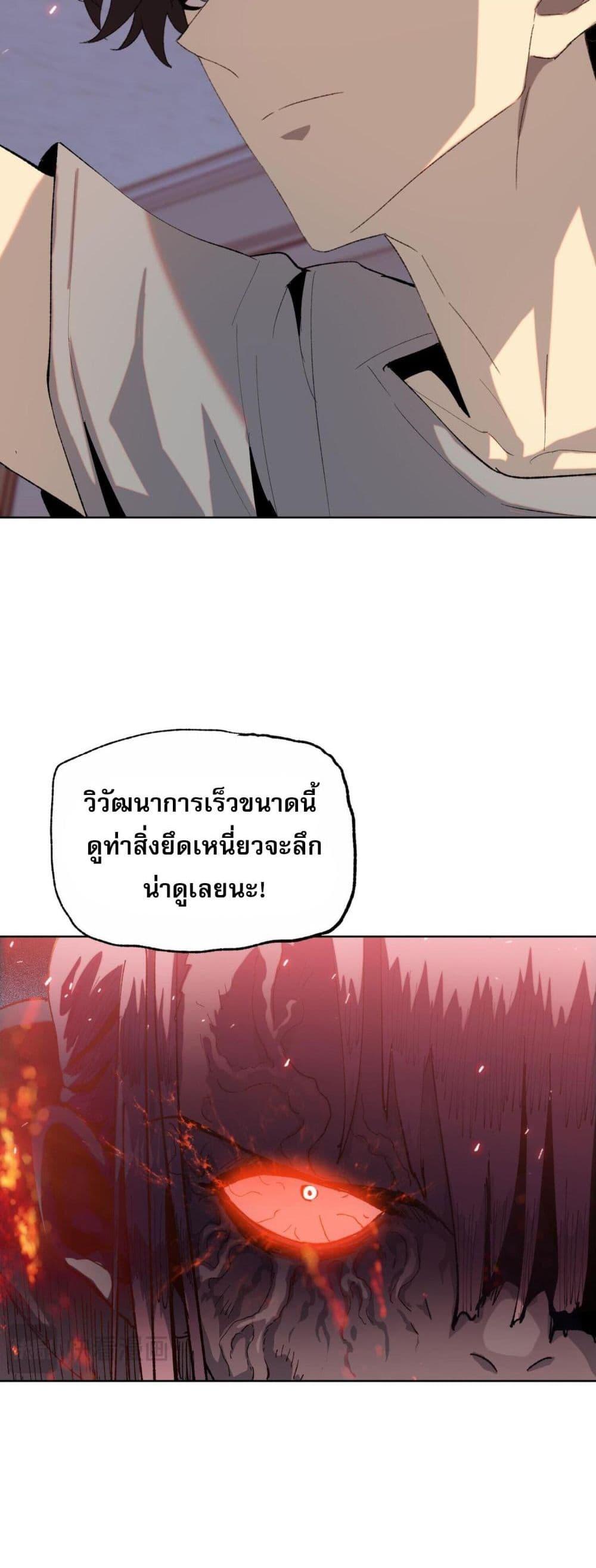 Manga-lc-com อ่านมังงะ อ่านการ์ตูน ออนไลน์ ฟรี DoomsdayRuthle ตอนที่ 1 2 3 4 5 6 7 8 9 10 11 12 13 14 ฟรี ไม่มีโฆษณา Manga-lc - อ่าน มังงะ อ่าน การ์ตูน ออนไลน์ อ่านมังงะ ฟรี