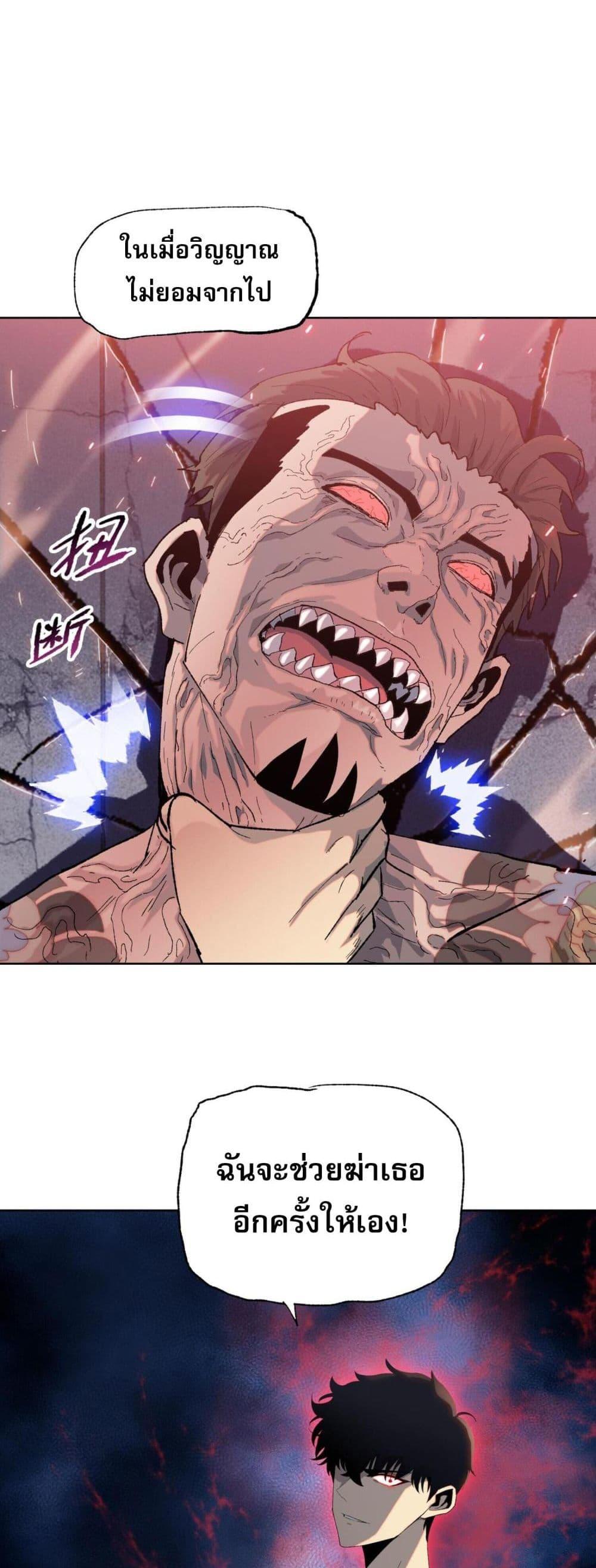 Manga-lc-com อ่านมังงะ อ่านการ์ตูน ออนไลน์ ฟรี DoomsdayRuthle ตอนที่ 1 2 3 4 5 6 7 8 9 10 11 12 13 14 ฟรี ไม่มีโฆษณา Manga-lc - อ่าน มังงะ อ่าน การ์ตูน ออนไลน์ อ่านมังงะ ฟรี