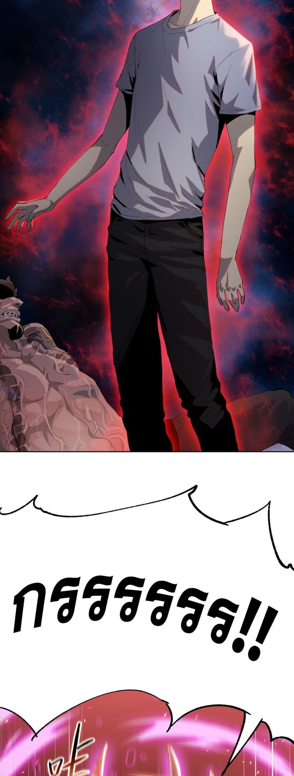 Manga-lc-com อ่านมังงะ อ่านการ์ตูน ออนไลน์ ฟรี DoomsdayRuthle ตอนที่ 1 2 3 4 5 6 7 8 9 10 11 12 13 14 ฟรี ไม่มีโฆษณา Manga-lc - อ่าน มังงะ อ่าน การ์ตูน ออนไลน์ อ่านมังงะ ฟรี