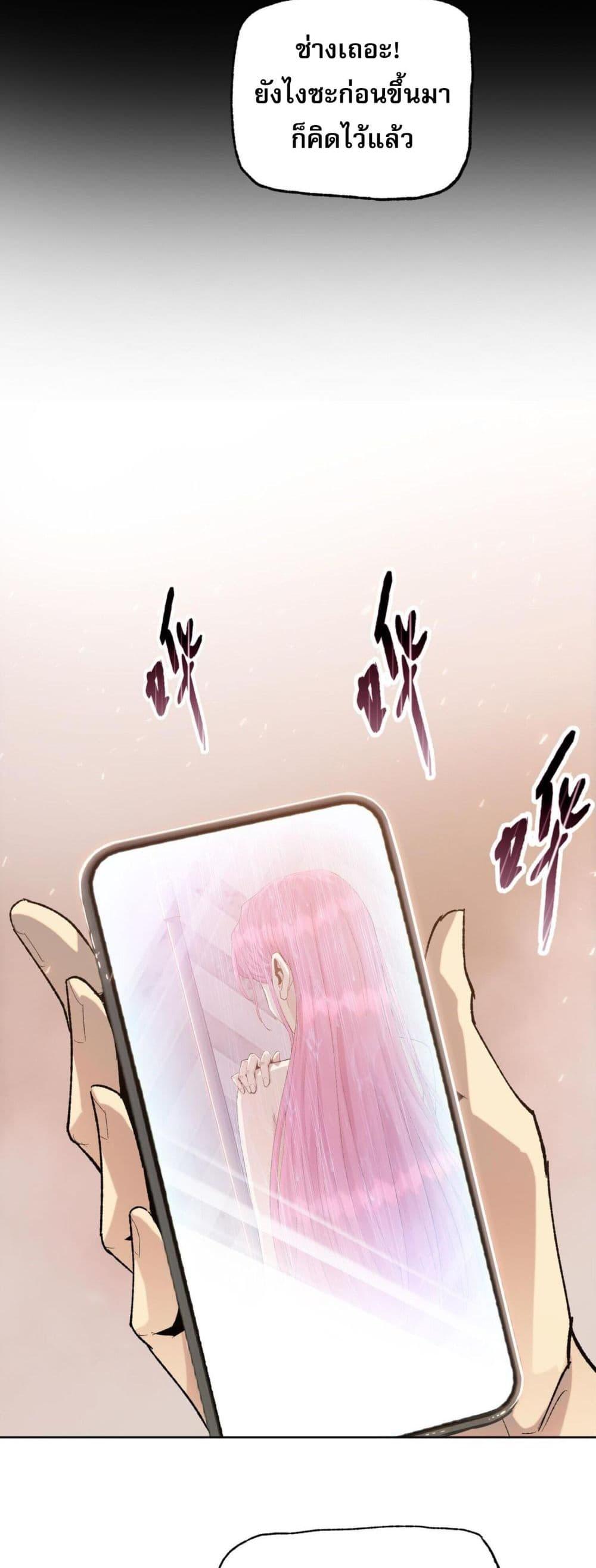 Manga-lc-com อ่านมังงะ อ่านการ์ตูน ออนไลน์ ฟรี DoomsdayRuthle ตอนที่ 1 2 3 4 5 6 7 8 9 10 11 12 13 14 ฟรี ไม่มีโฆษณา Manga-lc - อ่าน มังงะ อ่าน การ์ตูน ออนไลน์ อ่านมังงะ ฟรี