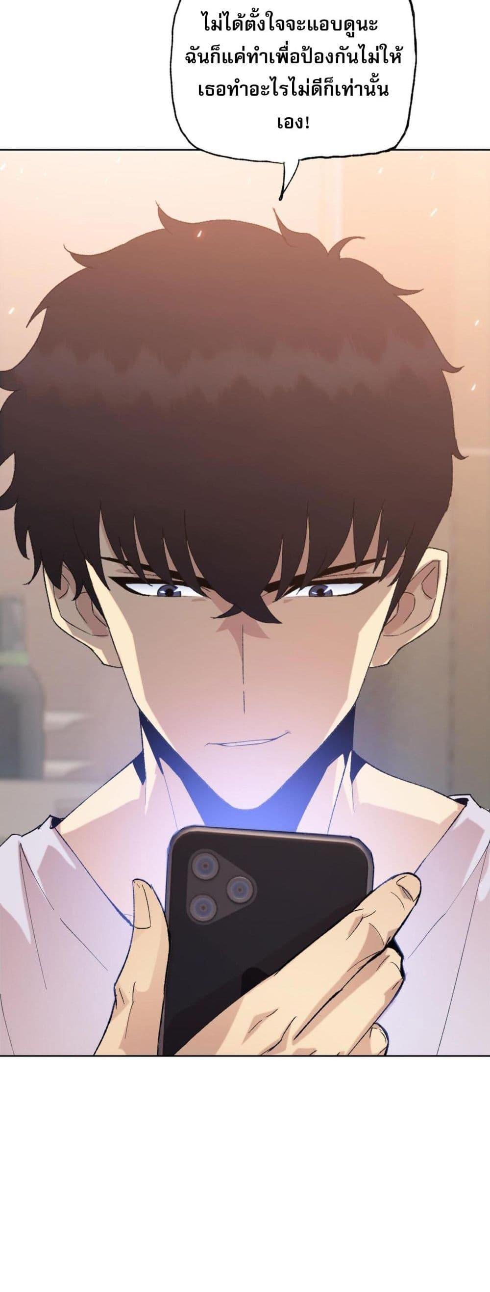 Manga-lc-com อ่านมังงะ อ่านการ์ตูน ออนไลน์ ฟรี DoomsdayRuthle ตอนที่ 1 2 3 4 5 6 7 8 9 10 11 12 13 14 ฟรี ไม่มีโฆษณา Manga-lc - อ่าน มังงะ อ่าน การ์ตูน ออนไลน์ อ่านมังงะ ฟรี