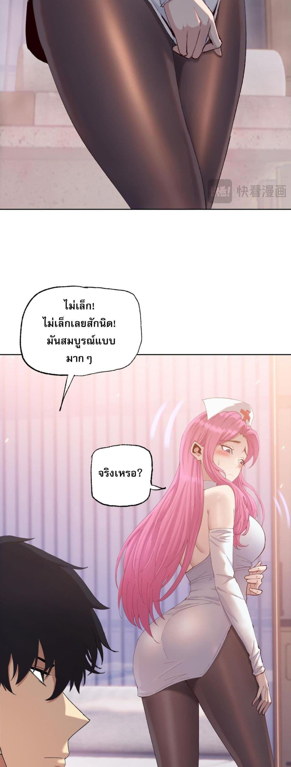 Manga-lc-com อ่านมังงะ อ่านการ์ตูน ออนไลน์ ฟรี DoomsdayRuthle ตอนที่ 1 2 3 4 5 6 7 8 9 10 11 12 13 14 ฟรี ไม่มีโฆษณา Manga-lc - อ่าน มังงะ อ่าน การ์ตูน ออนไลน์ อ่านมังงะ ฟรี