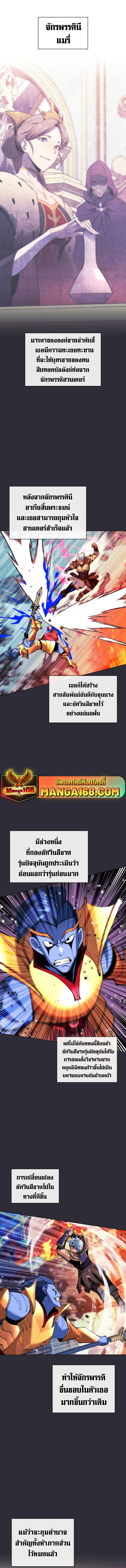 Manga-lc-com อ่านมังงะ อ่านการ์ตูน ออนไลน์ ฟรี Overgeared (Remake) ตอนที่ 1 2 3 4 5 6 7 8 9 10 11 12 13 14 ฟรี ไม่มีโฆษณา Manga-lc - อ่าน มังงะ อ่าน การ์ตูน ออนไลน์ อ่านมังงะ ฟรี