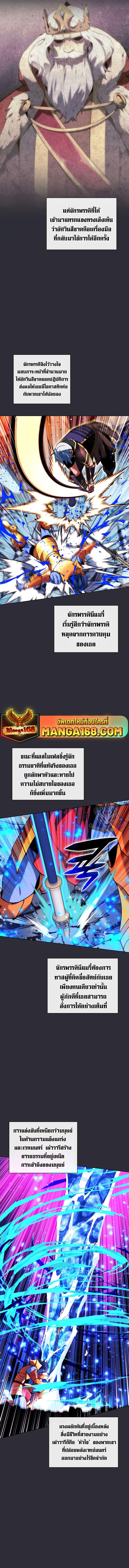 Manga-lc-com อ่านมังงะ อ่านการ์ตูน ออนไลน์ ฟรี Overgeared (Remake) ตอนที่ 1 2 3 4 5 6 7 8 9 10 11 12 13 14 ฟรี ไม่มีโฆษณา Manga-lc - อ่าน มังงะ อ่าน การ์ตูน ออนไลน์ อ่านมังงะ ฟรี