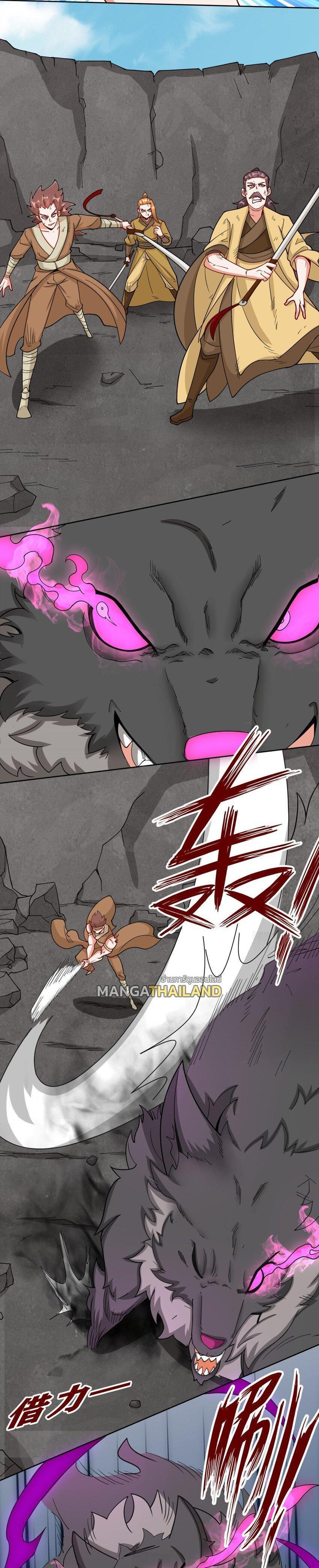 Manga-lc-com อ่านมังงะ อ่านการ์ตูน ออนไลน์ ฟรี Endless Devourer ตอนที่ 1 2 3 4 5 6 7 8 9 10 11 12 13 14 ฟรี ไม่มีโฆษณา Manga-lc - อ่าน มังงะ อ่าน การ์ตูน ออนไลน์ อ่านมังงะ ฟรี