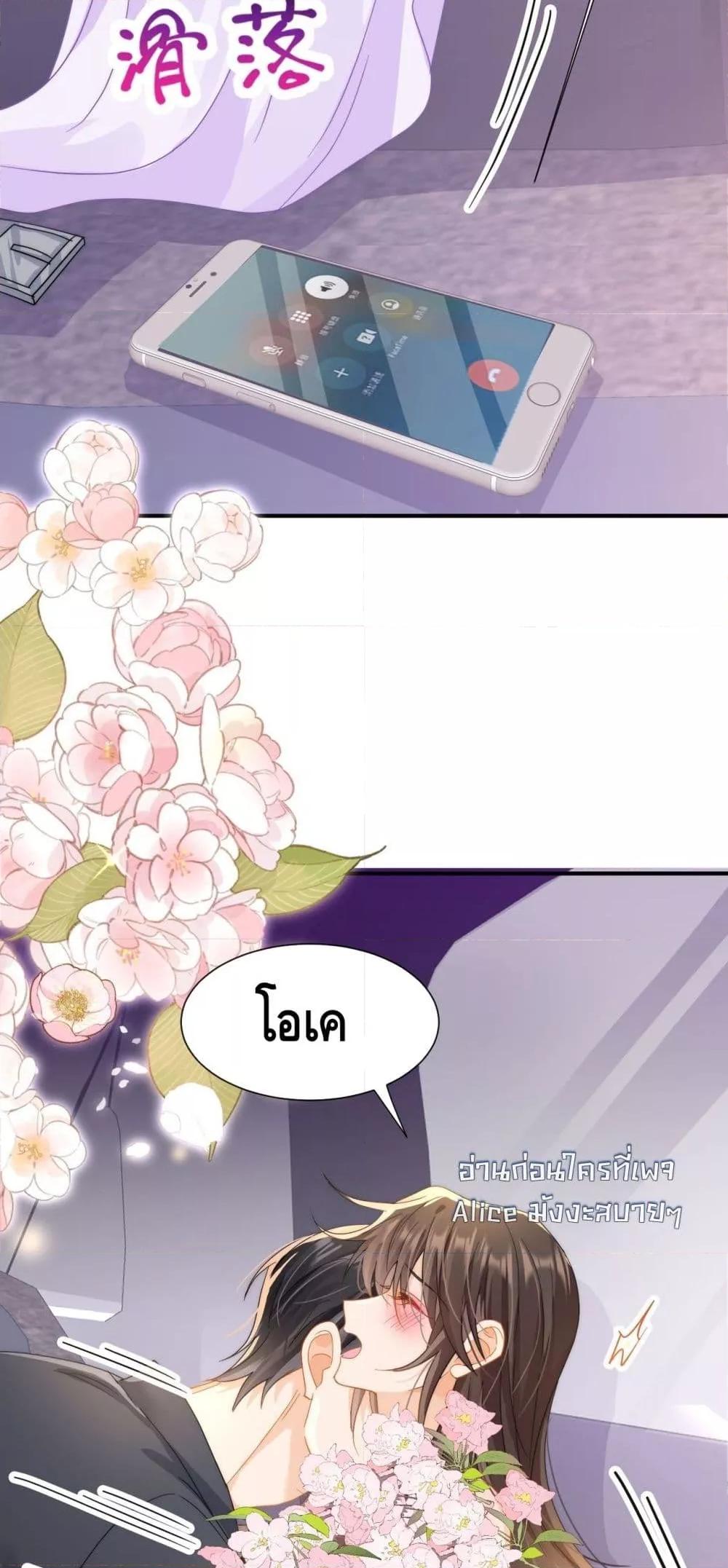 Manga-lc-com อ่านมังงะ อ่านการ์ตูน ออนไลน์ ฟรี Cheatingonyou ตอนที่ 1 2 3 4 5 6 7 8 9 10 11 12 13 14 ฟรี ไม่มีโฆษณา Manga-lc - อ่าน มังงะ อ่าน การ์ตูน ออนไลน์ อ่านมังงะ ฟรี