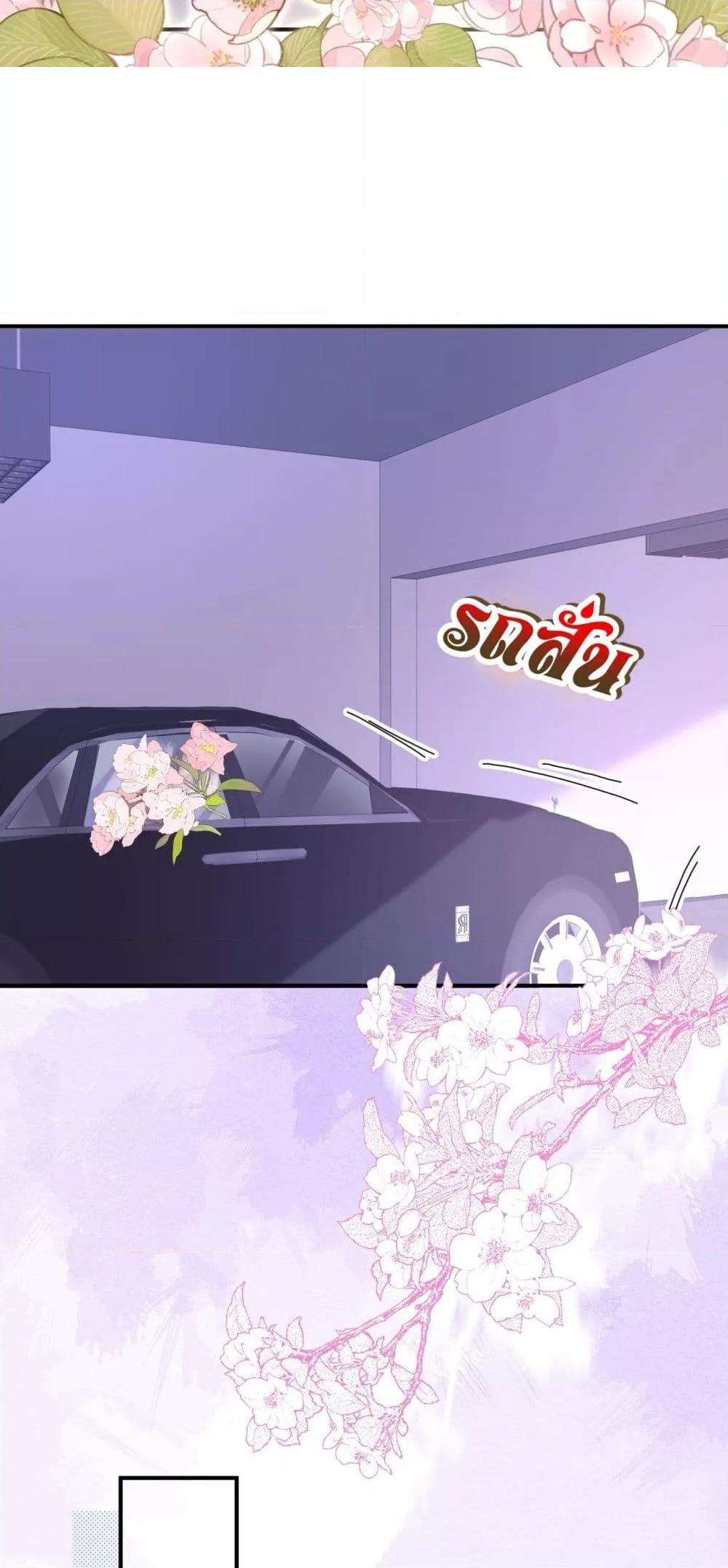 Manga-lc-com อ่านมังงะ อ่านการ์ตูน ออนไลน์ ฟรี Cheatingonyou ตอนที่ 1 2 3 4 5 6 7 8 9 10 11 12 13 14 ฟรี ไม่มีโฆษณา Manga-lc - อ่าน มังงะ อ่าน การ์ตูน ออนไลน์ อ่านมังงะ ฟรี