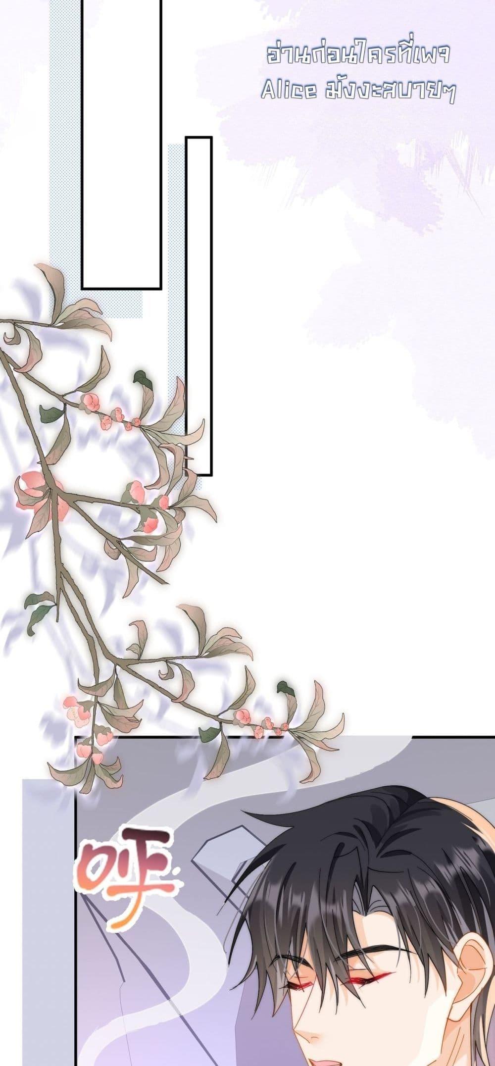 Manga-lc-com อ่านมังงะ อ่านการ์ตูน ออนไลน์ ฟรี Cheatingonyou ตอนที่ 1 2 3 4 5 6 7 8 9 10 11 12 13 14 ฟรี ไม่มีโฆษณา Manga-lc - อ่าน มังงะ อ่าน การ์ตูน ออนไลน์ อ่านมังงะ ฟรี